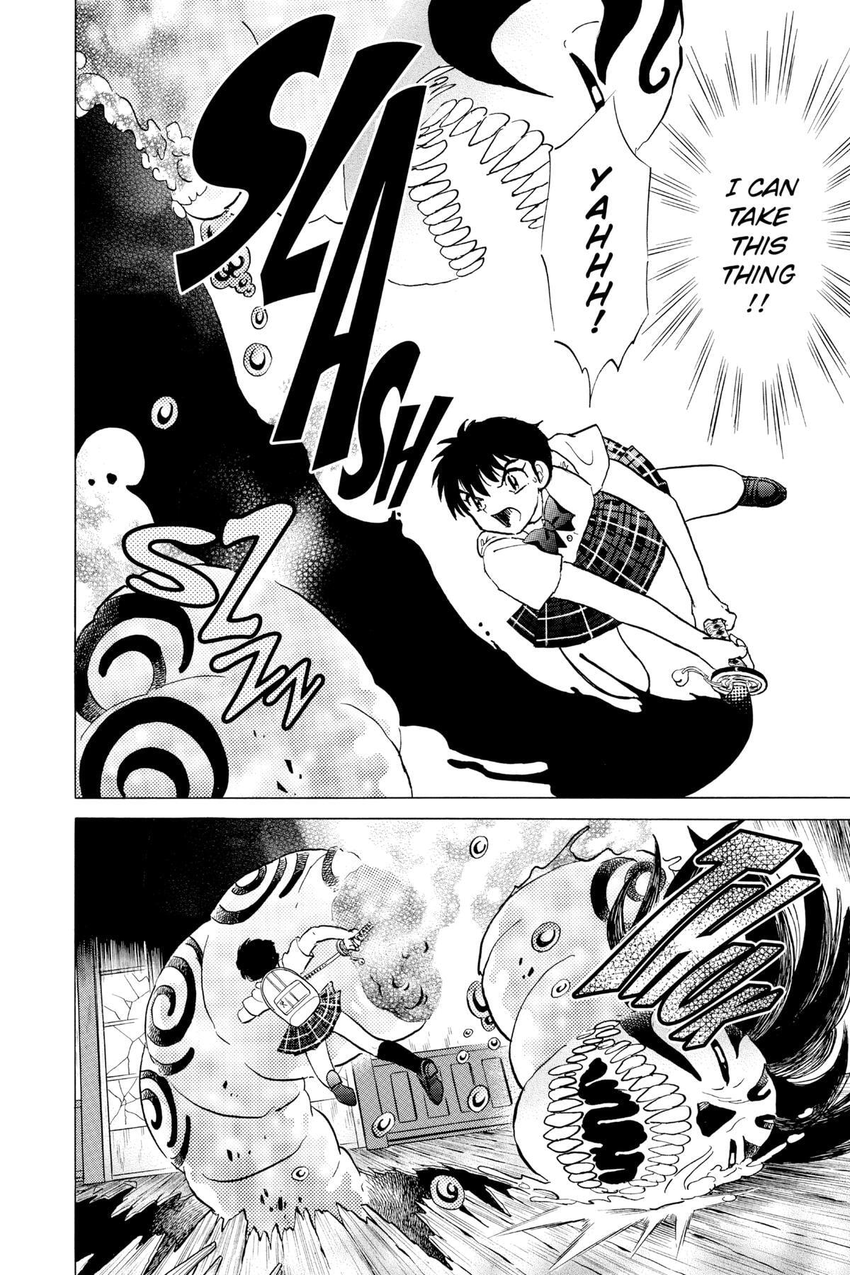 Read Mao chapter 129 image 13 on Lezhin