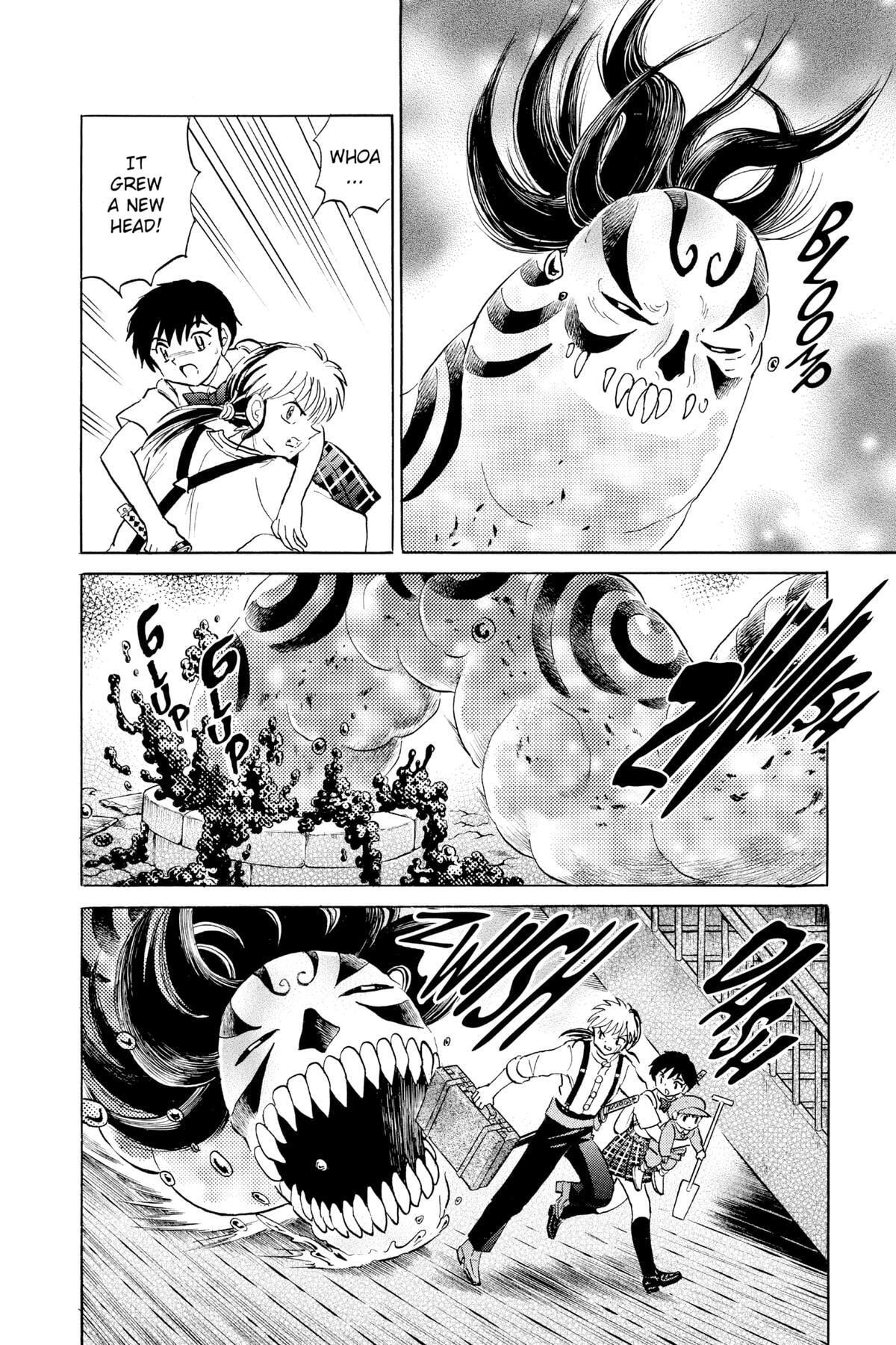 Read Mao chapter 129 image 15 on Lezhin