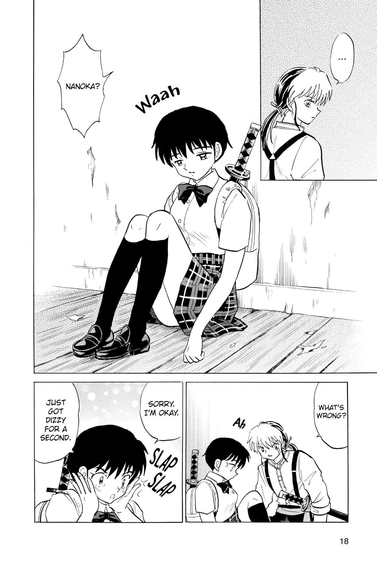 Read Mao chapter 129 image 17 on Lezhin