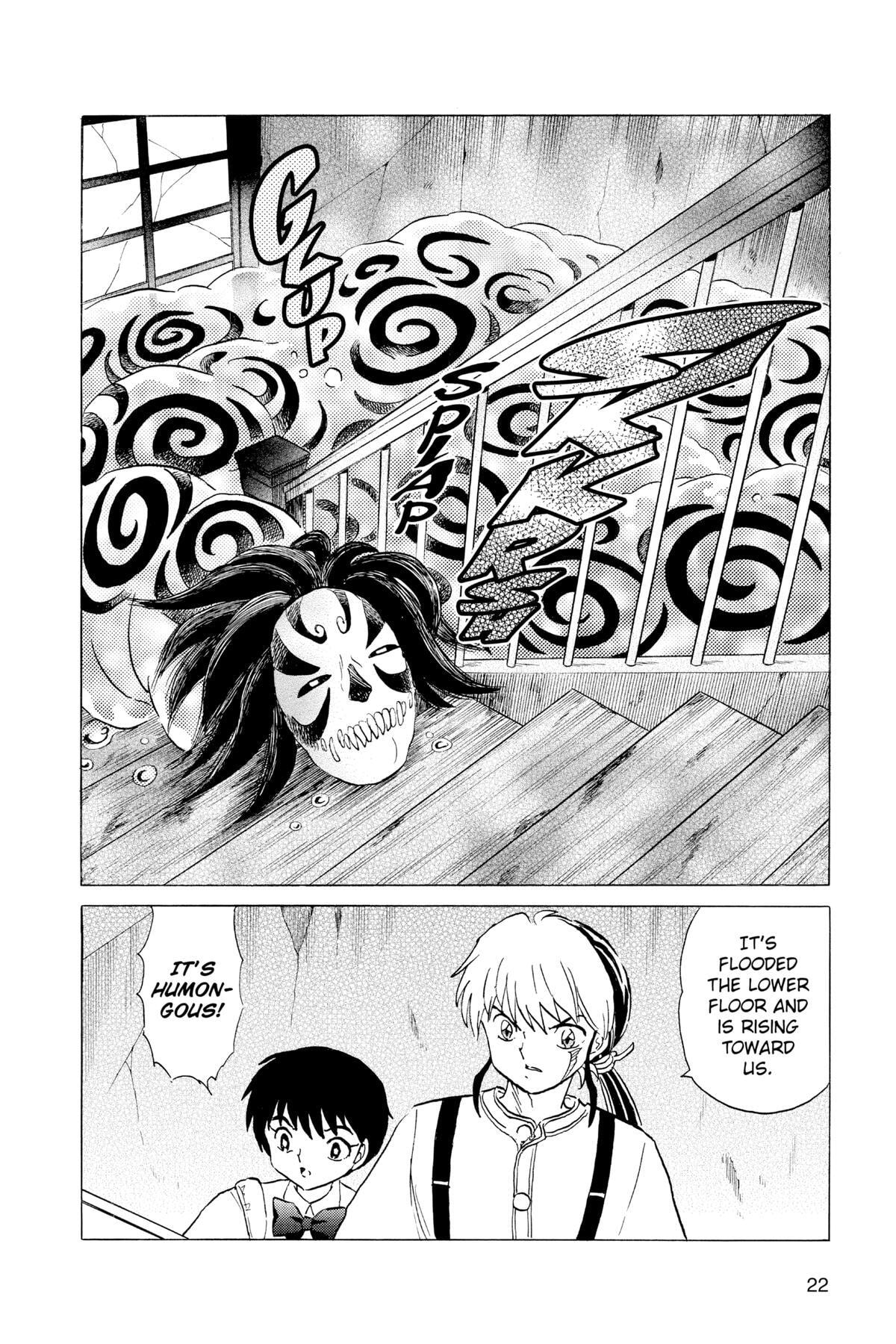 Read Mao chapter 129 image 21 on Lezhin