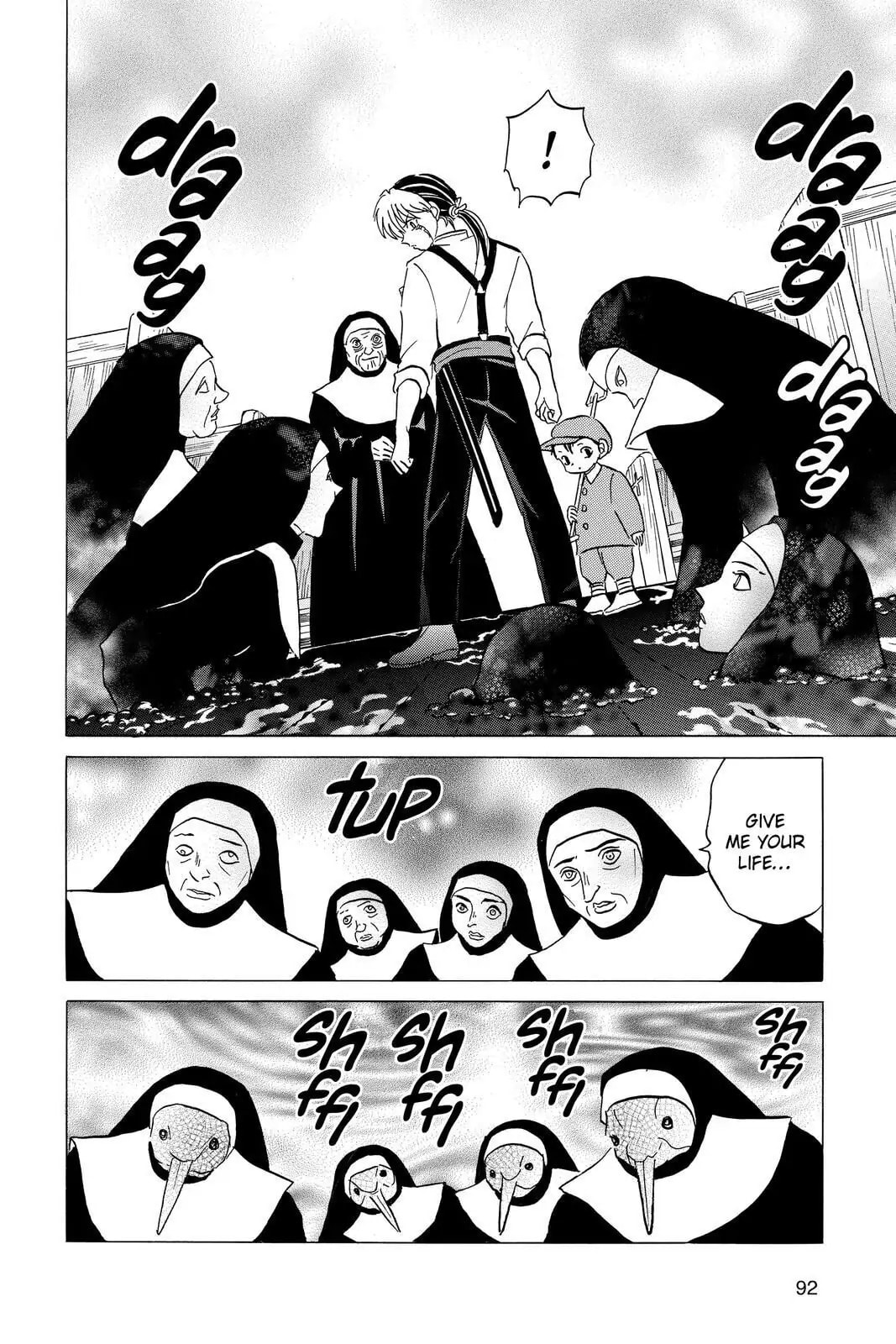 Read Mao chapter 13 image 15 on Lezhin
