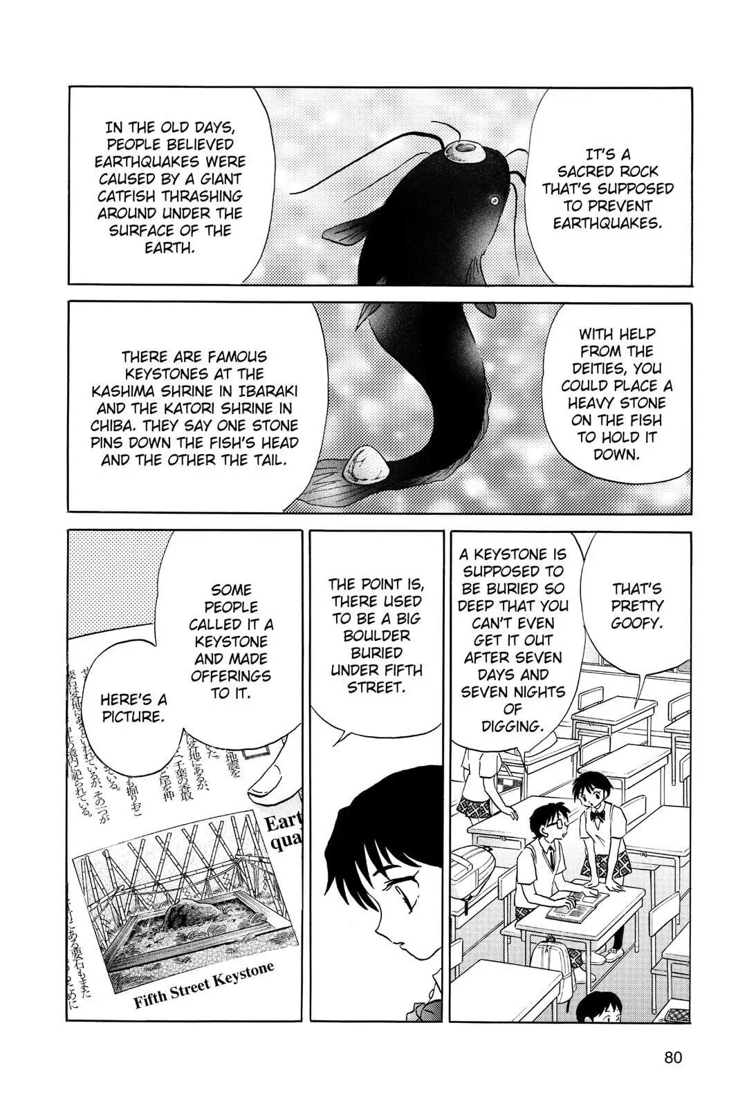 Read Mao chapter 13 image 3 on Lezhin