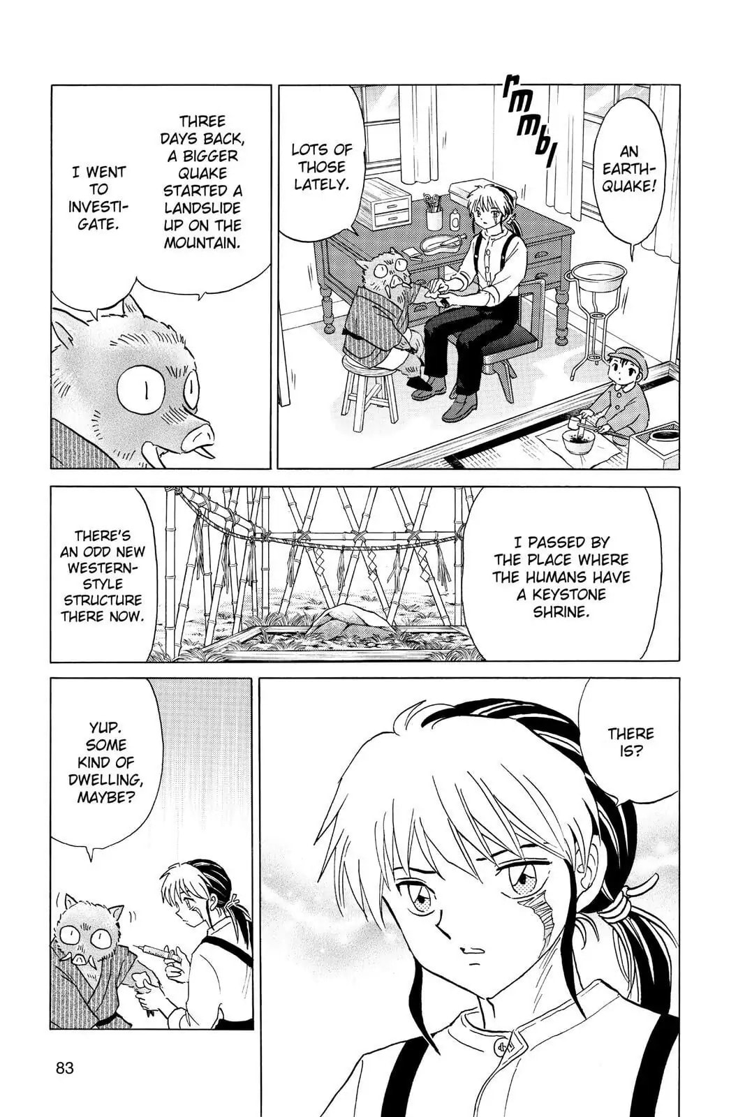 Read Mao chapter 13 image 6 on Lezhin