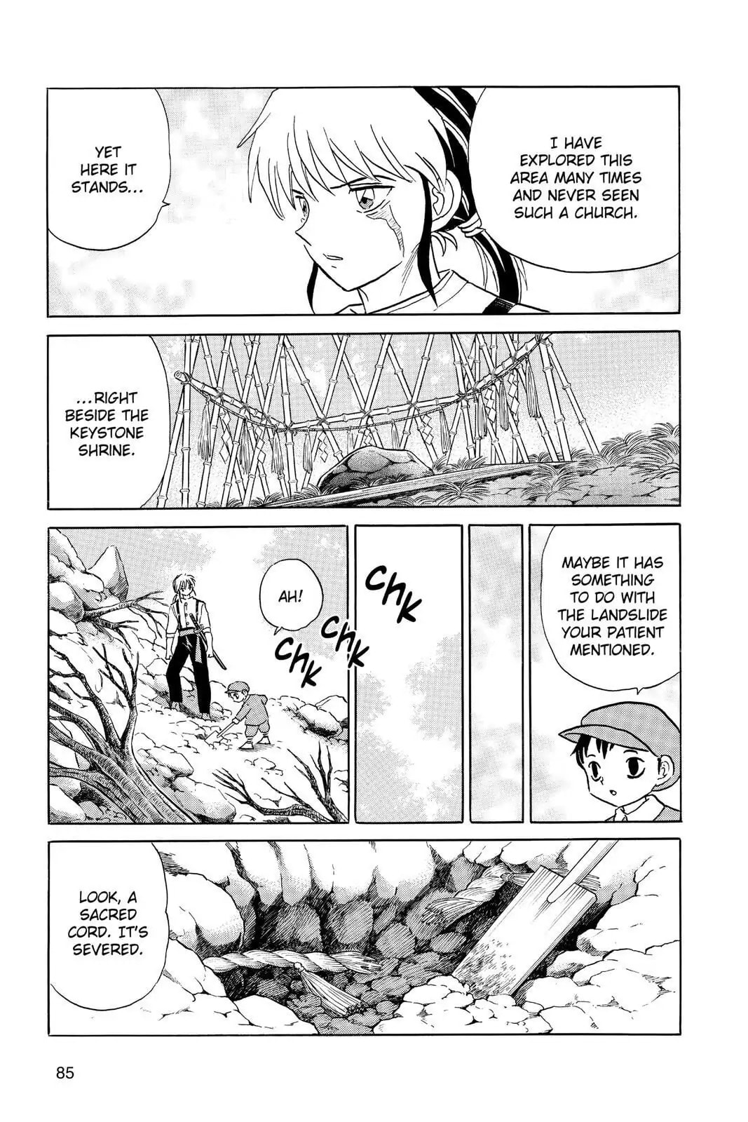 Read Mao chapter 13 image 8 on Lezhin