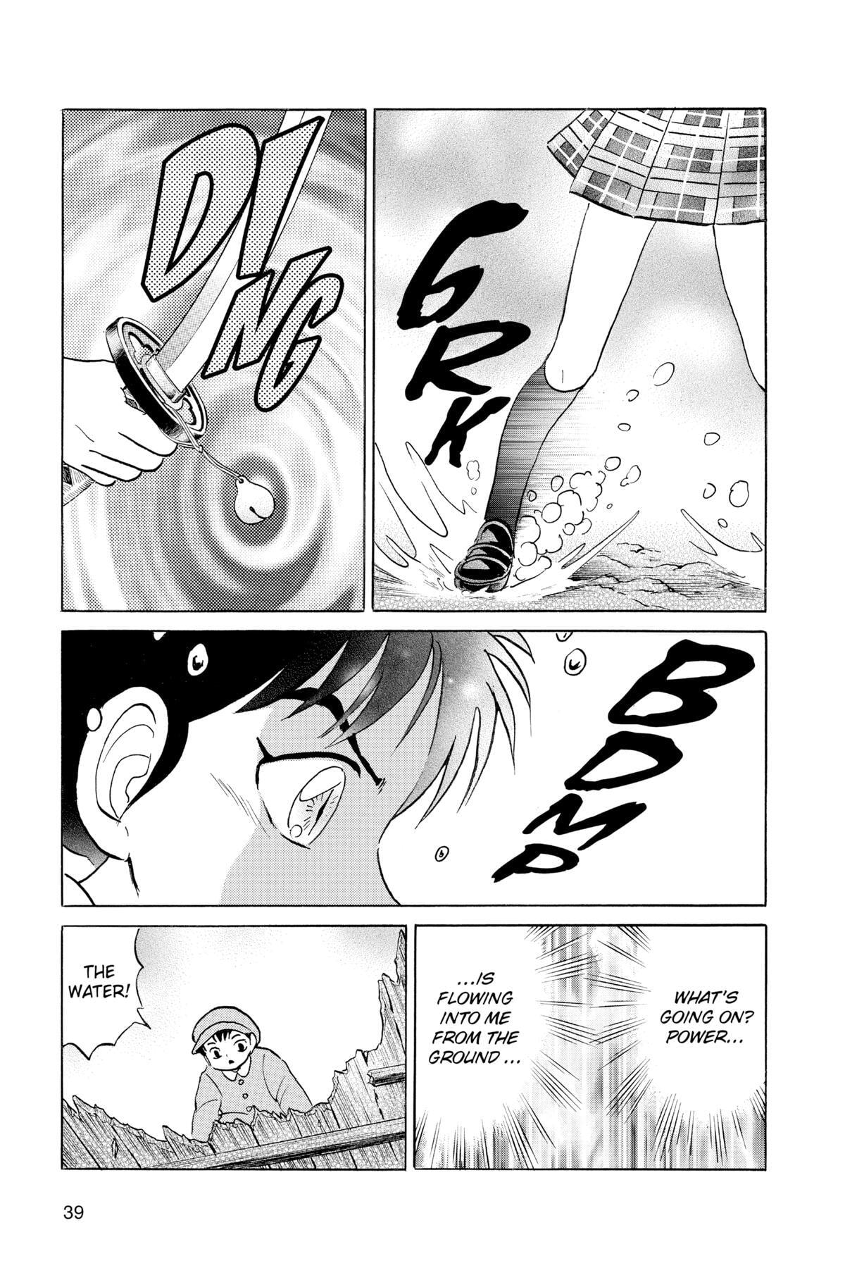 Read Mao chapter 130 image 16 on Lezhin