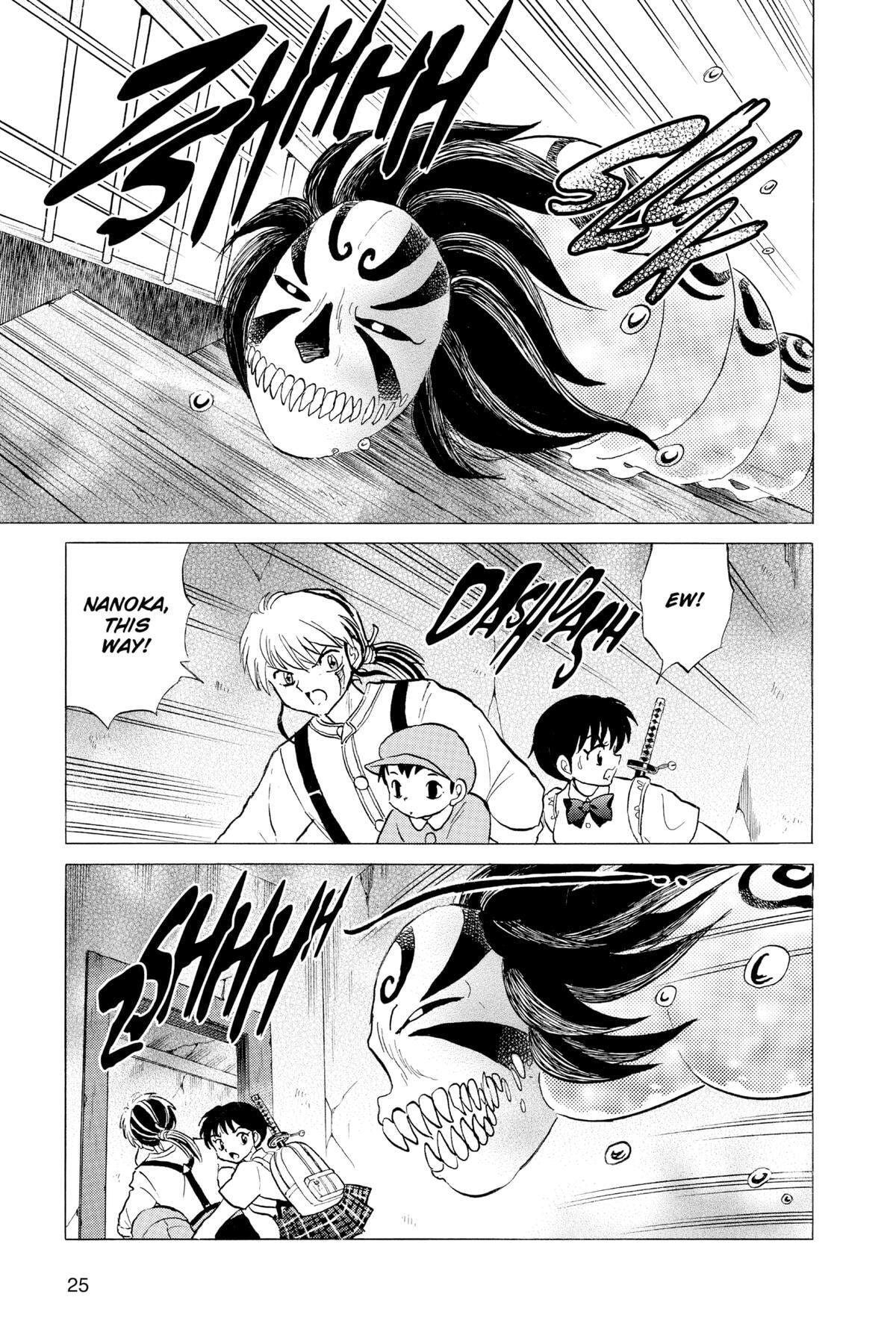 Read Mao chapter 130 image 2 on Lezhin