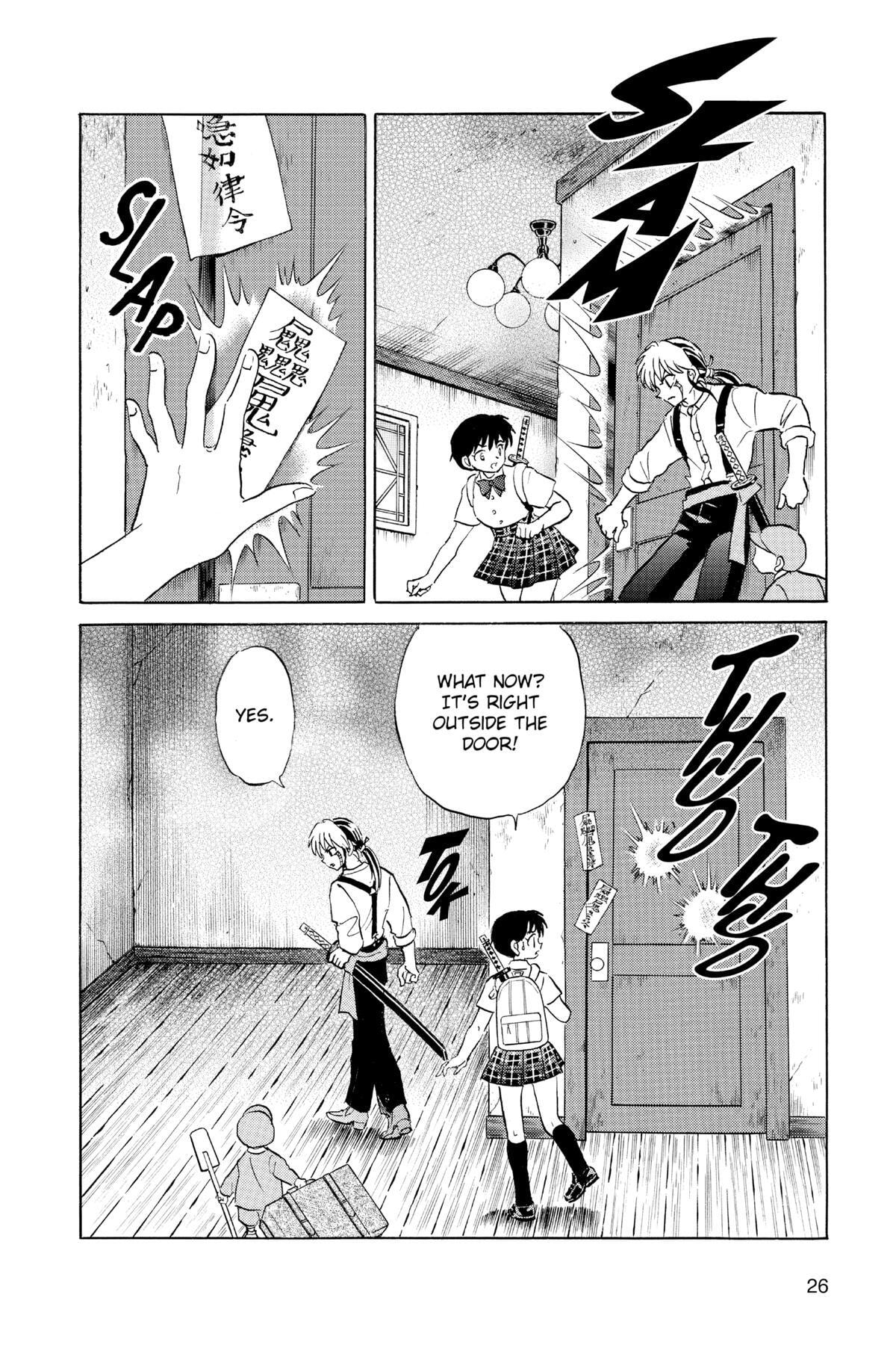 Read Mao chapter 130 image 3 on Lezhin