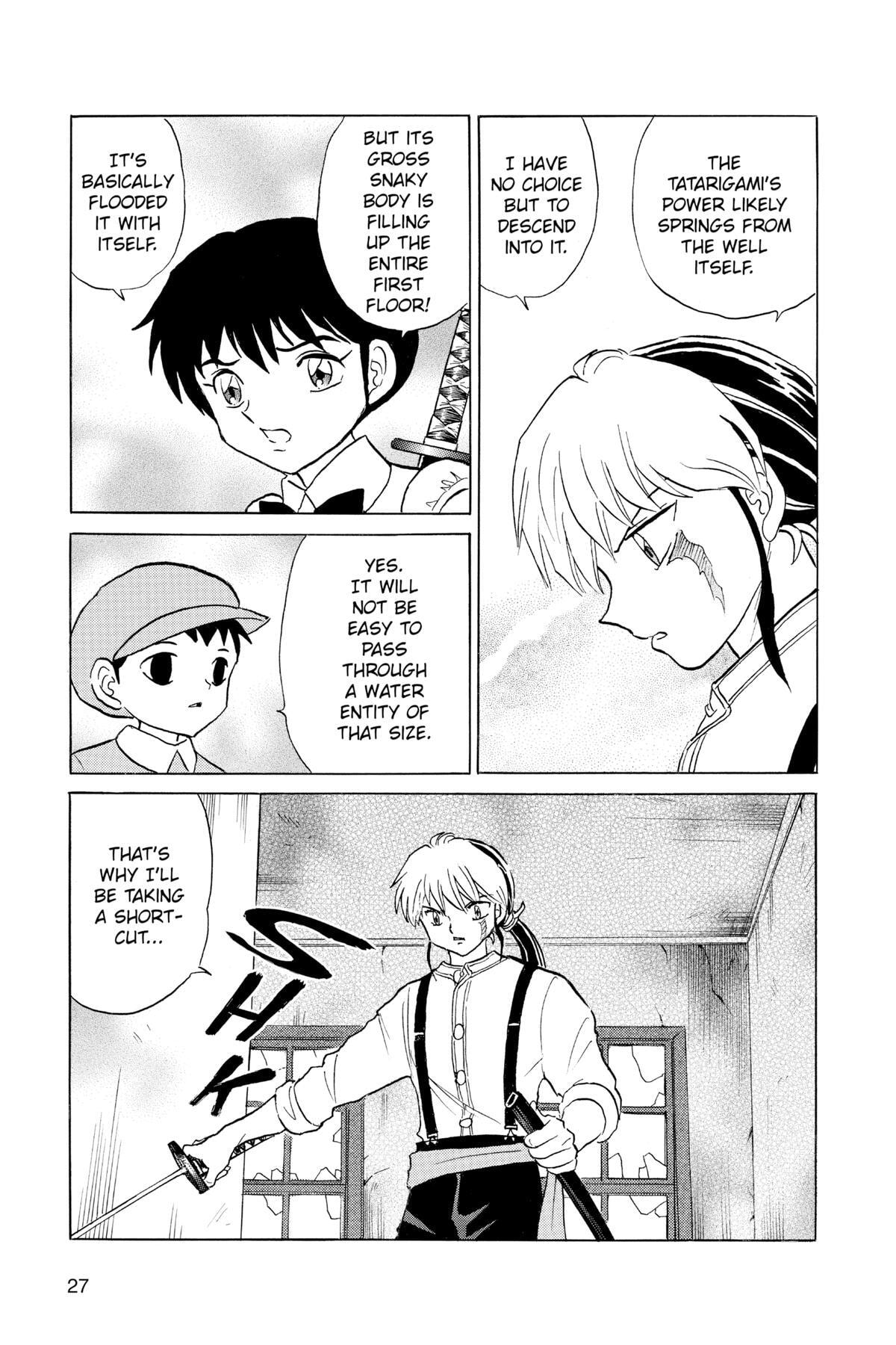 Read Mao chapter 130 image 4 on Lezhin
