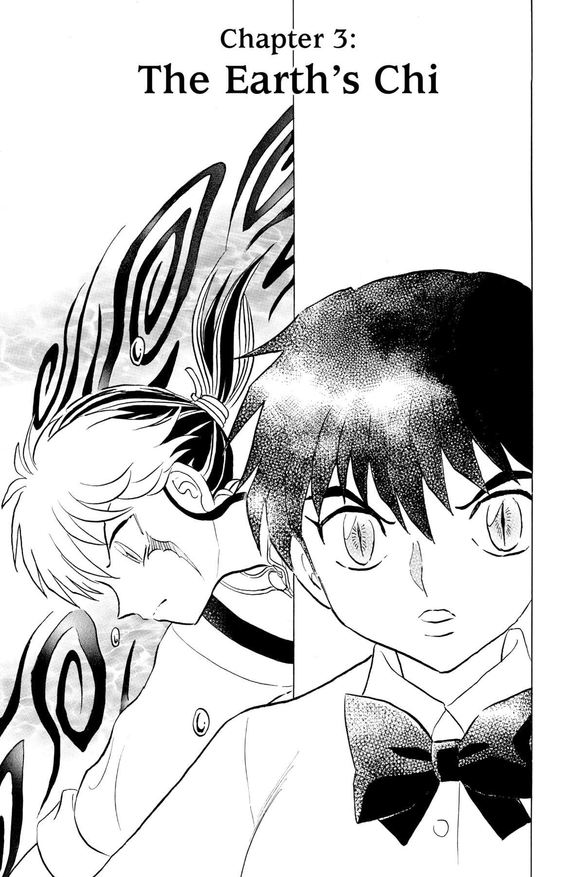 Read Mao chapter 131 image 0 on Lezhin