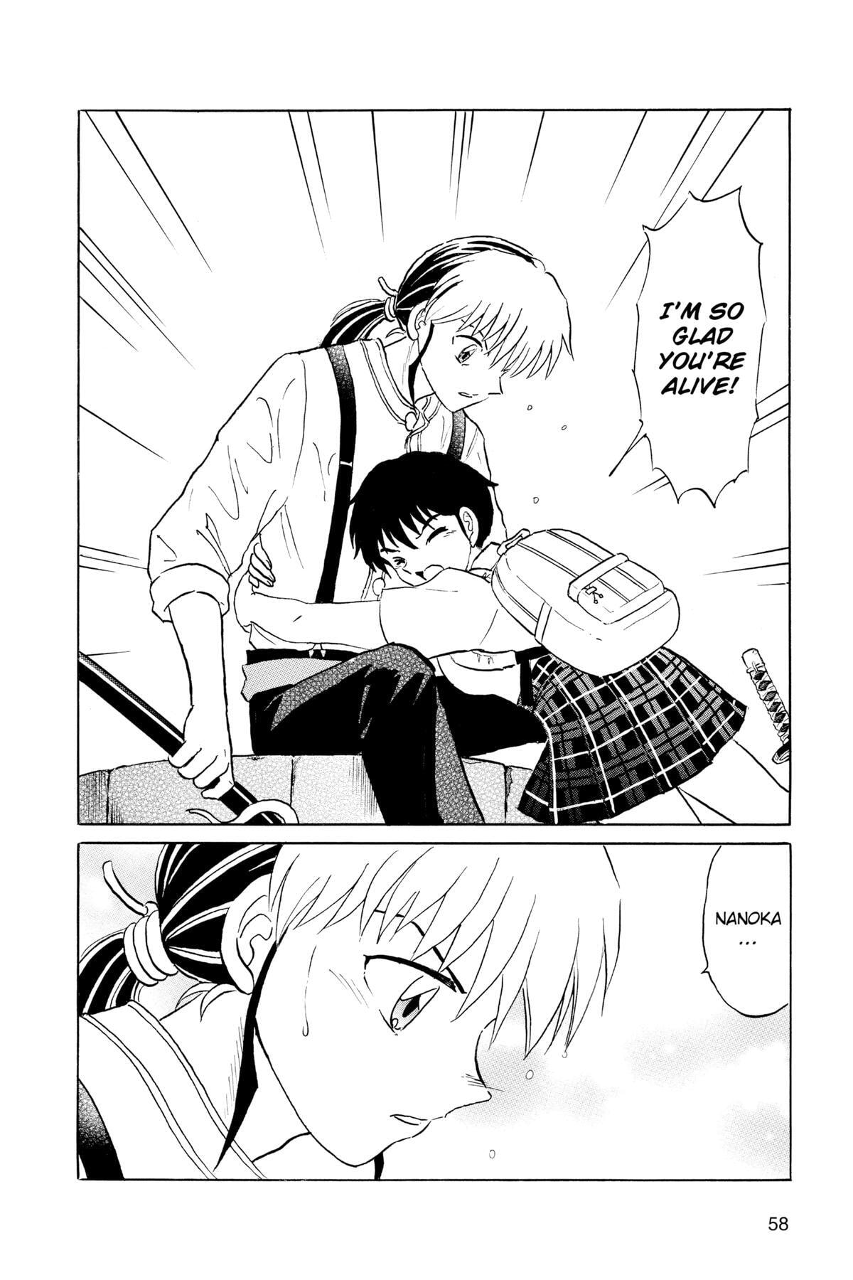 Read Mao chapter 131 image 17 on Lezhin