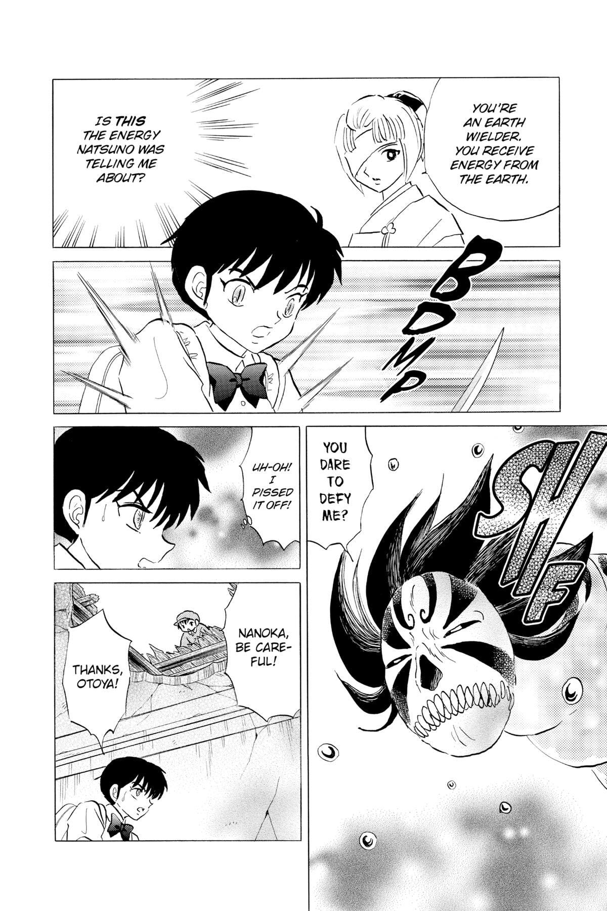 Read Mao chapter 131 image 3 on Lezhin