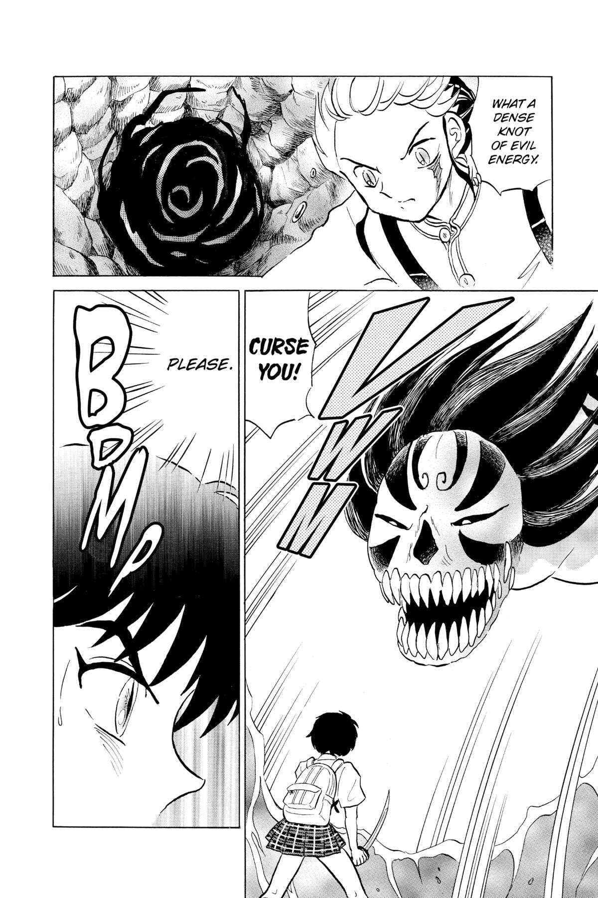 Read Mao chapter 131 image 5 on Lezhin
