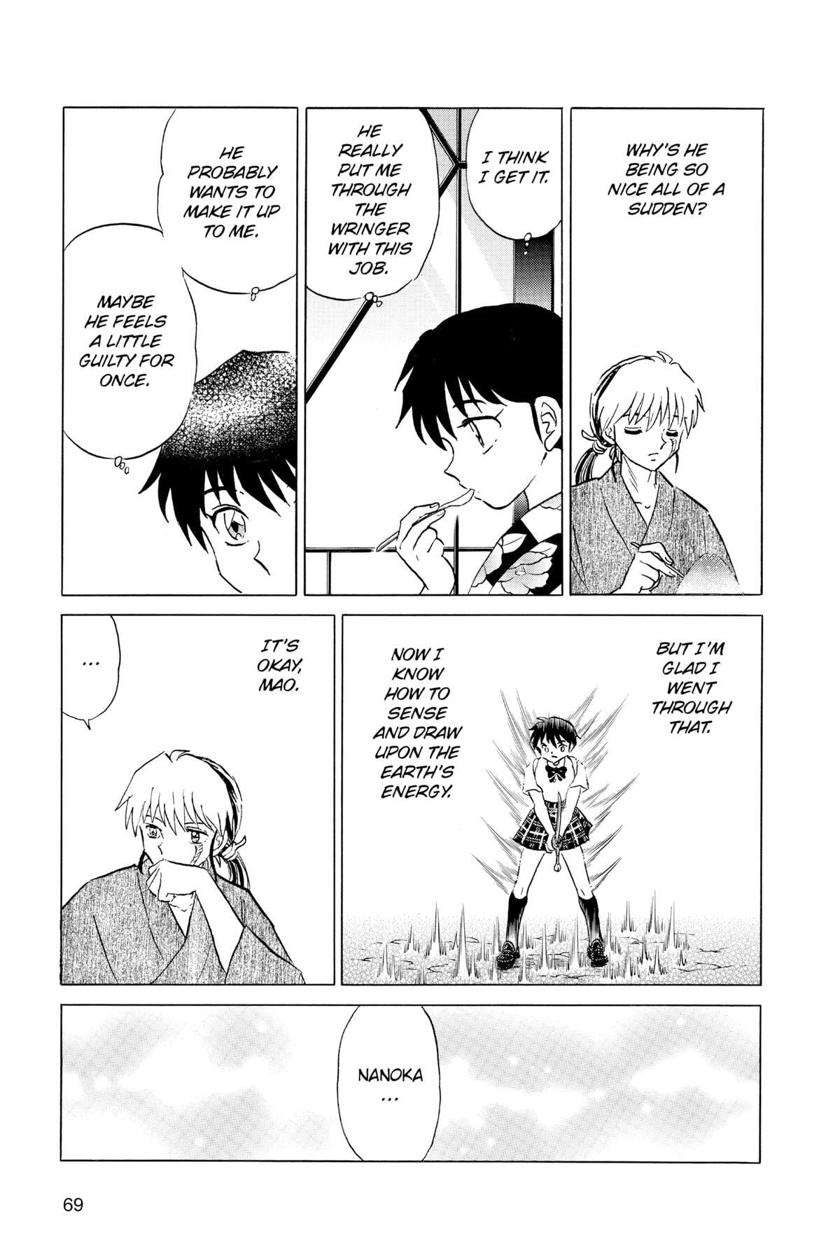 Read Mao chapter 132 image 10 on Lezhin