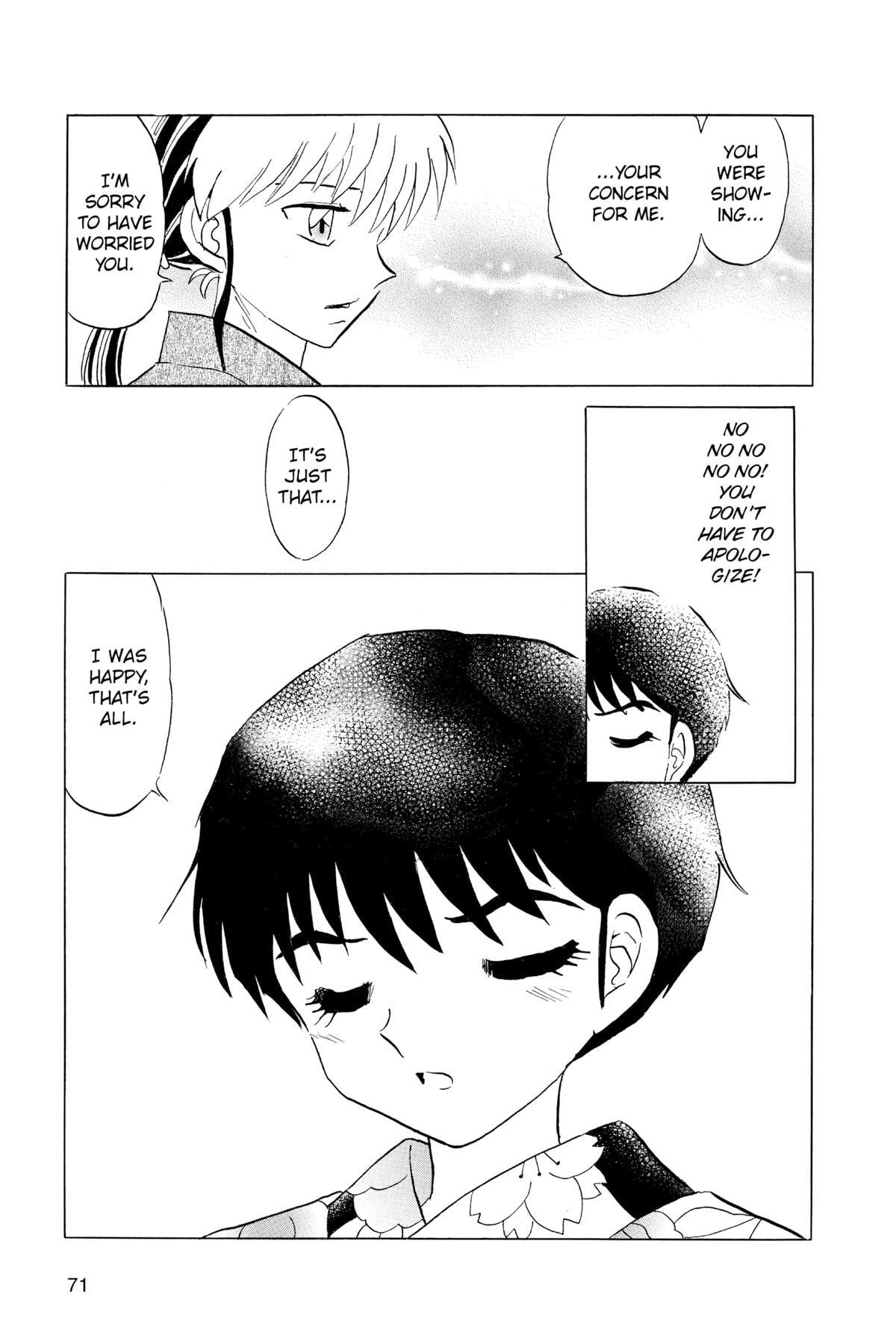 Read Mao chapter 132 image 12 on Lezhin