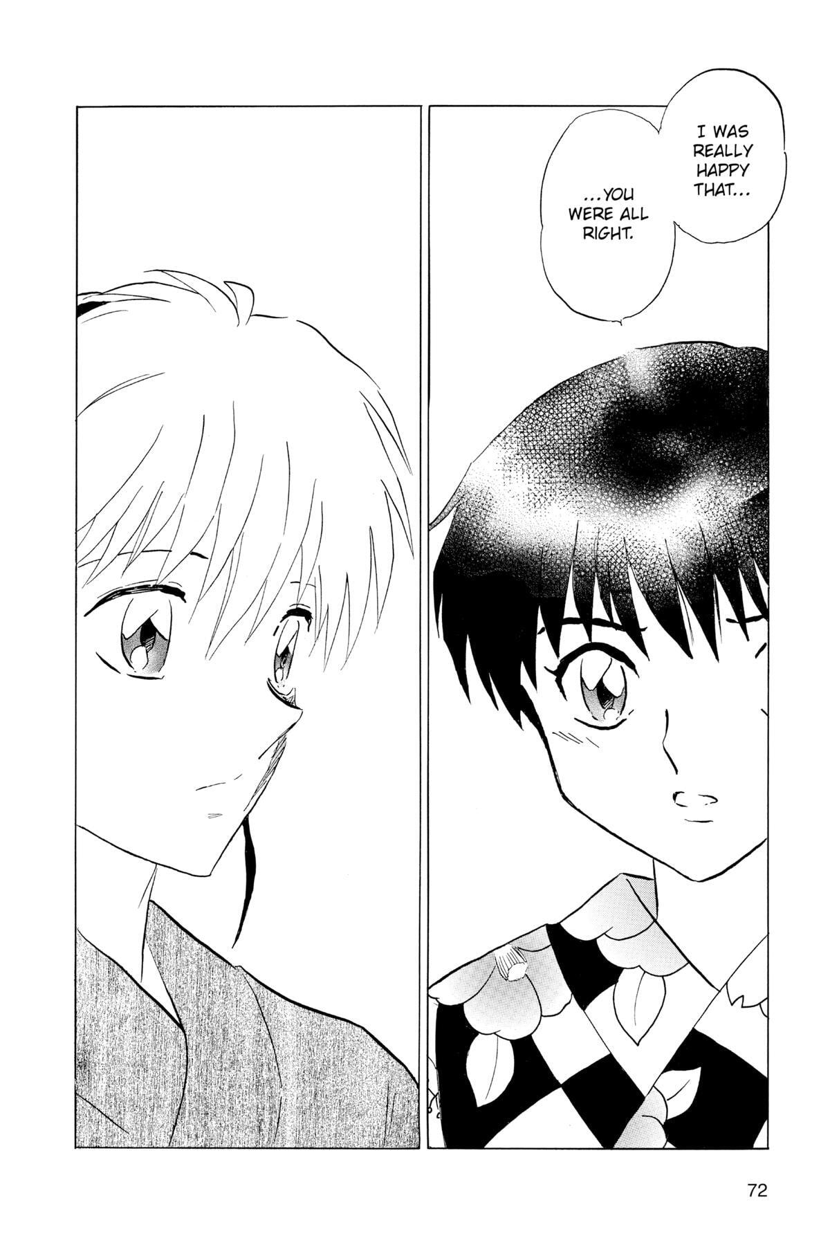 Read Mao chapter 132 image 13 on Lezhin