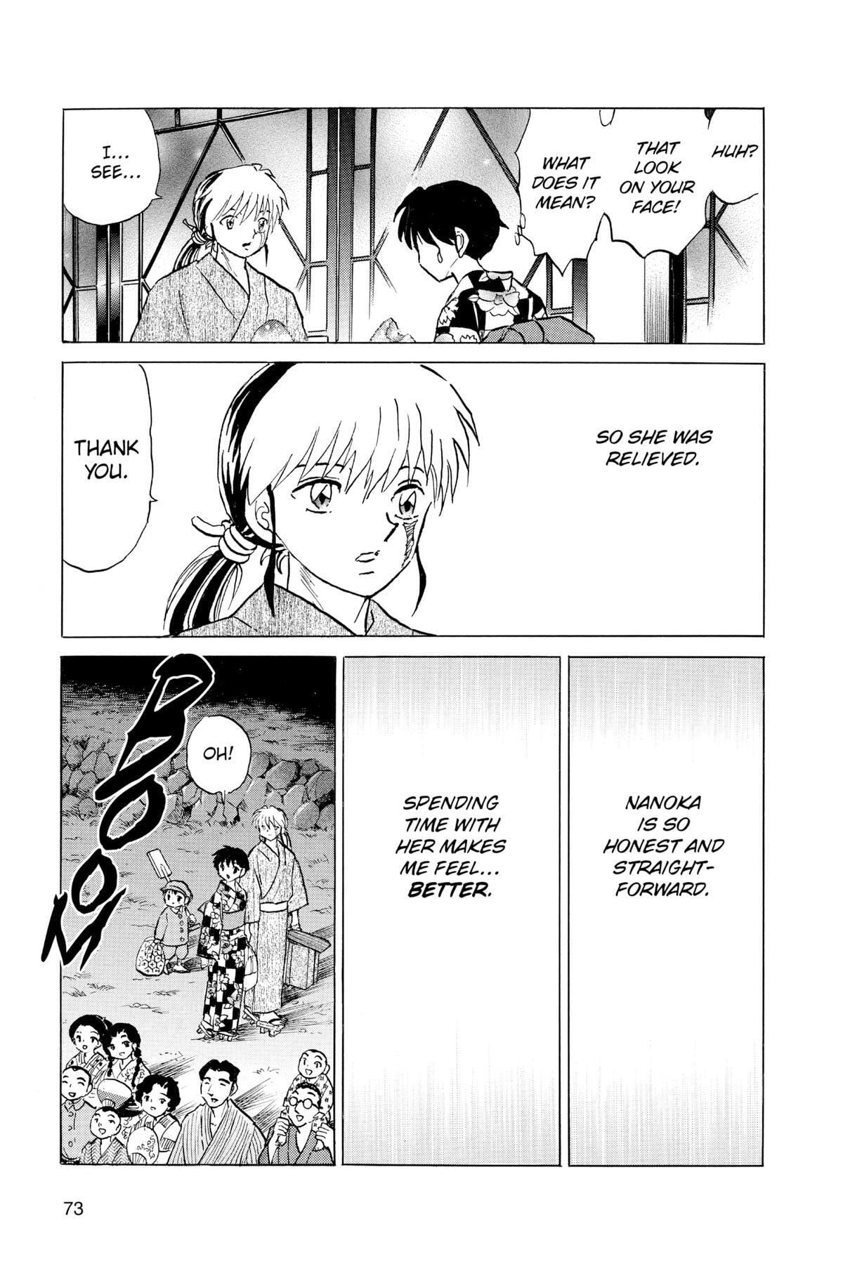 Read Mao chapter 132 image 14 on Lezhin