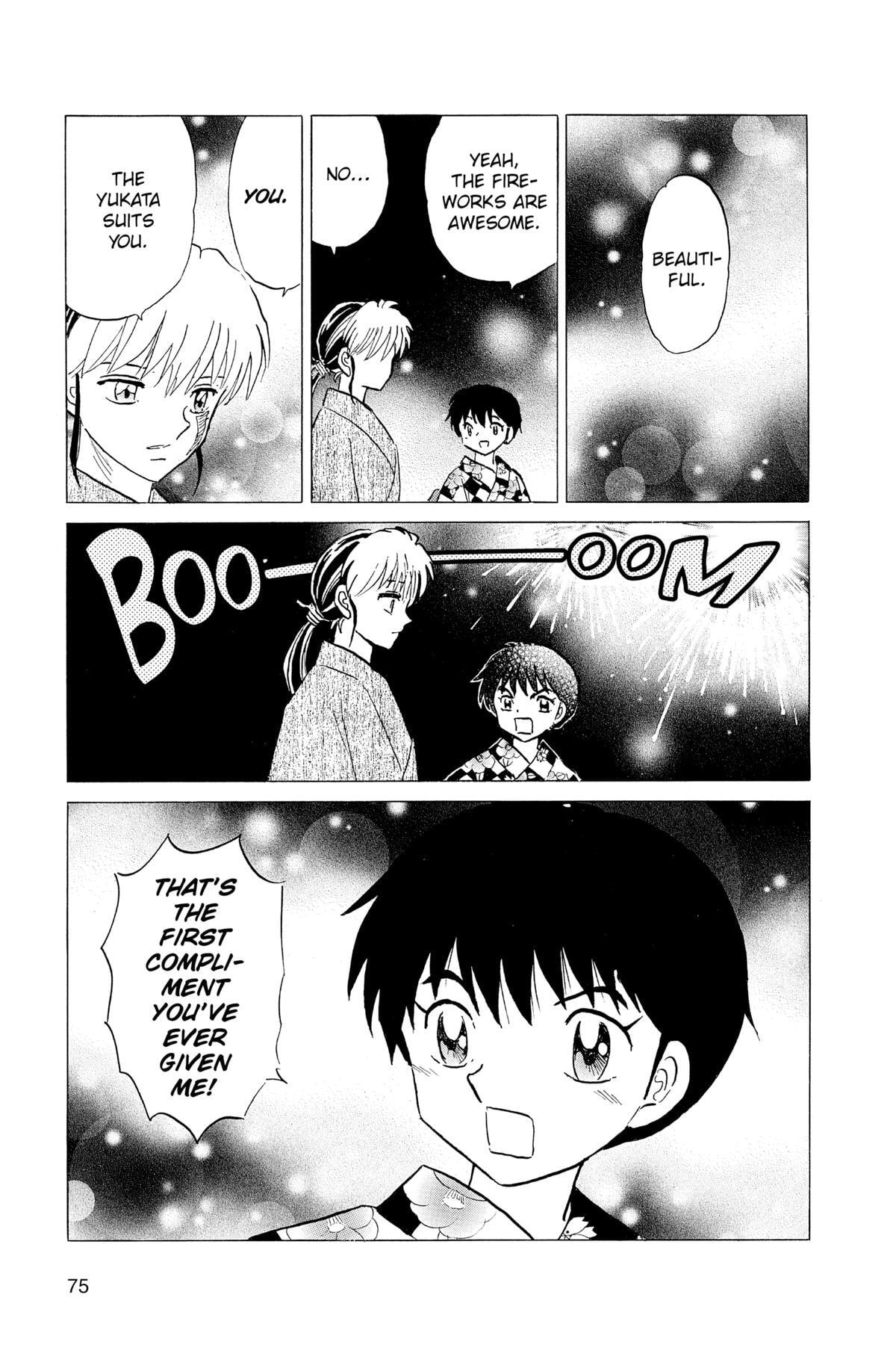 Read Mao chapter 132 image 16 on Lezhin