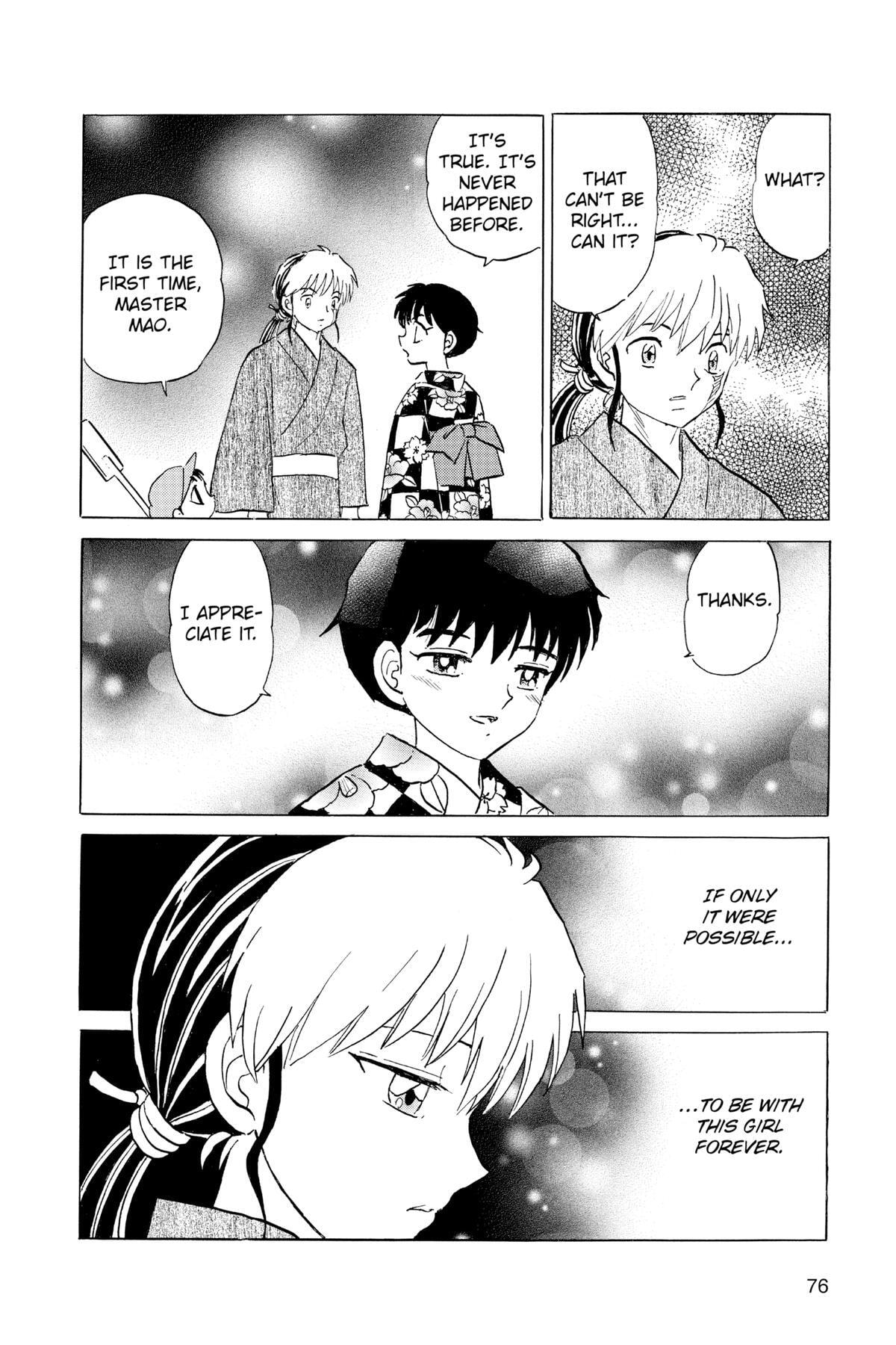 Read Mao chapter 132 image 17 on Lezhin
