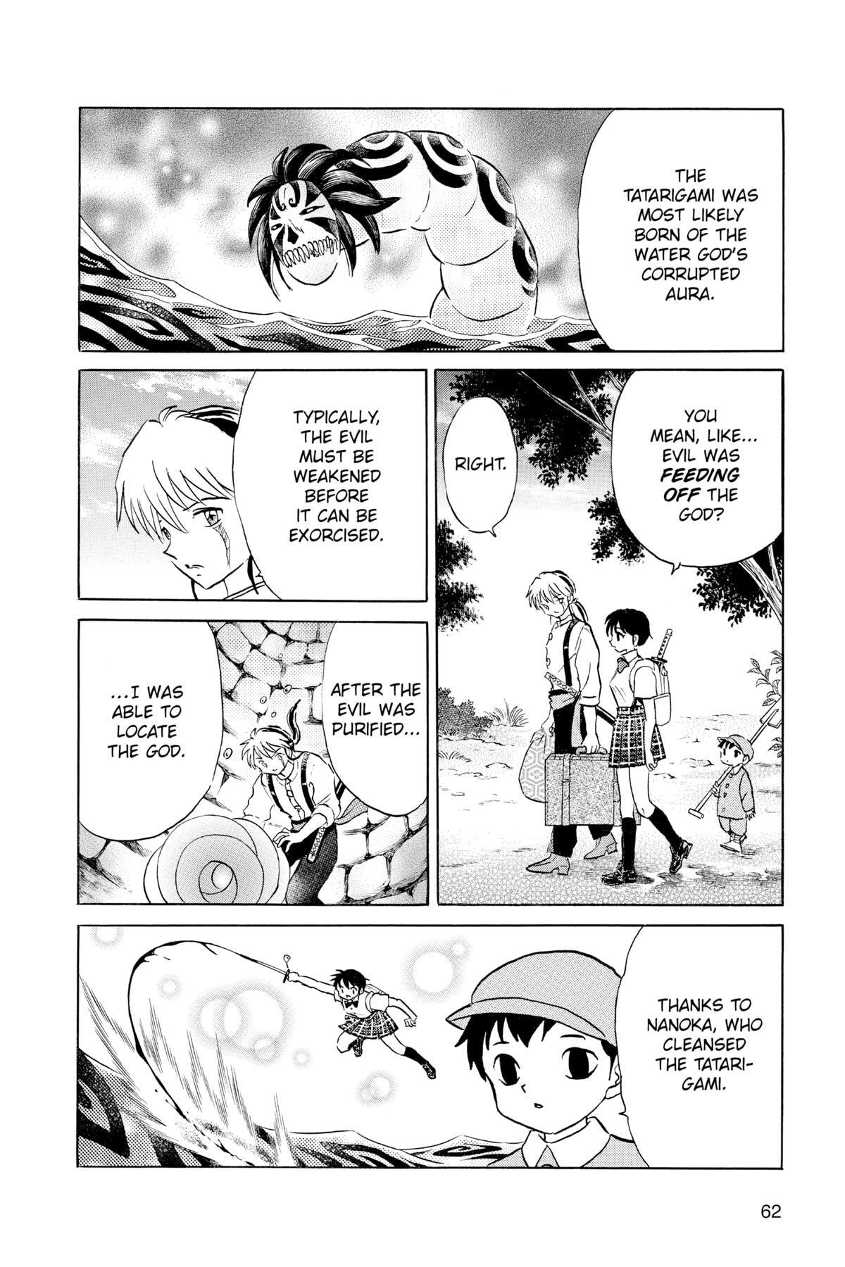 Read Mao chapter 132 image 3 on Lezhin