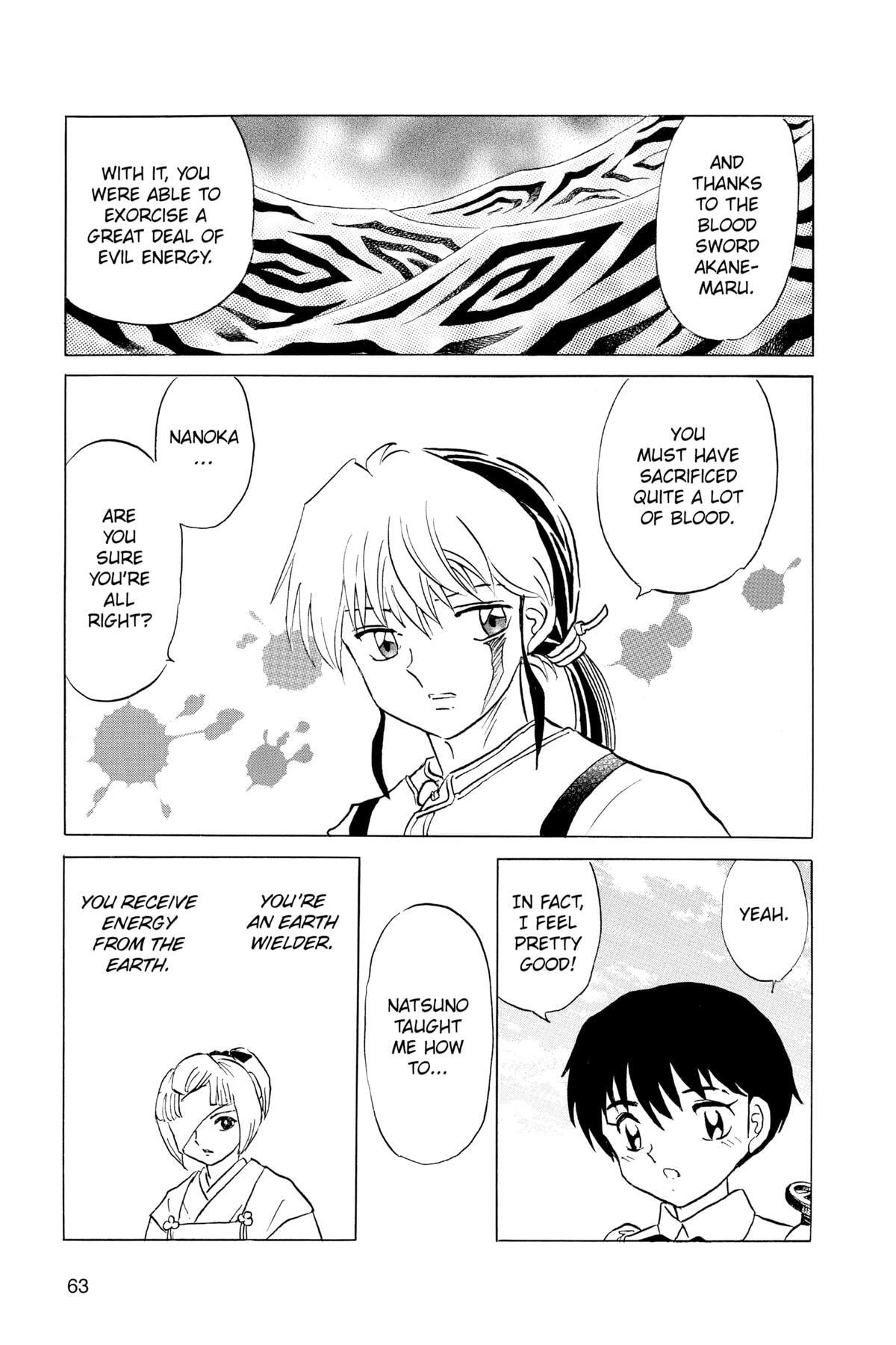 Read Mao chapter 132 image 4 on Lezhin