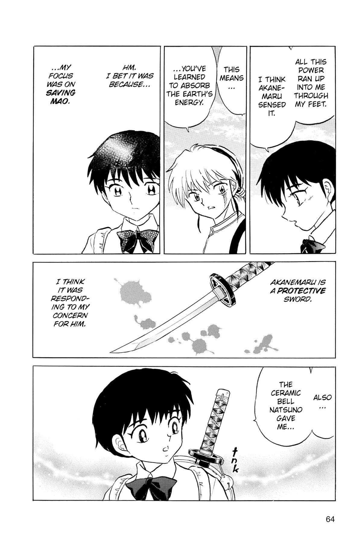 Read Mao chapter 132 image 5 on Lezhin