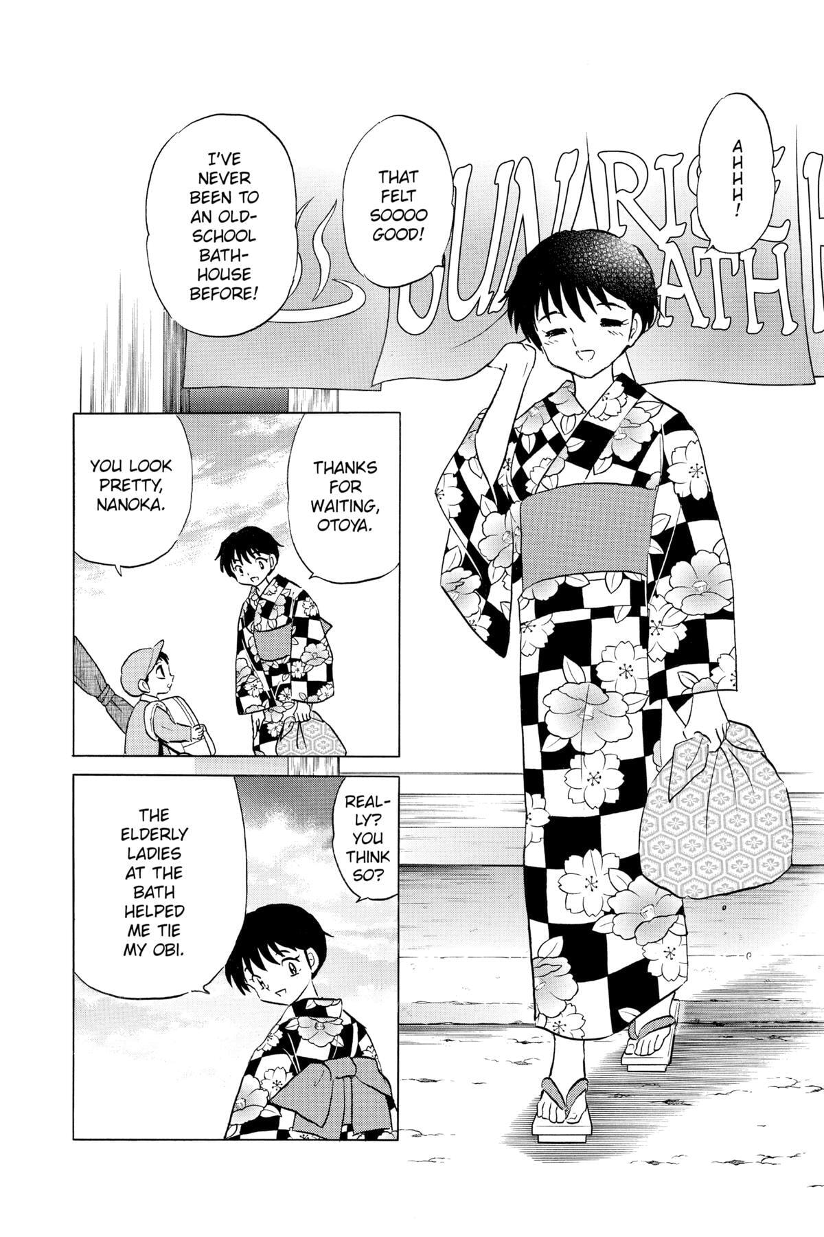 Read Mao chapter 132 image 7 on Lezhin