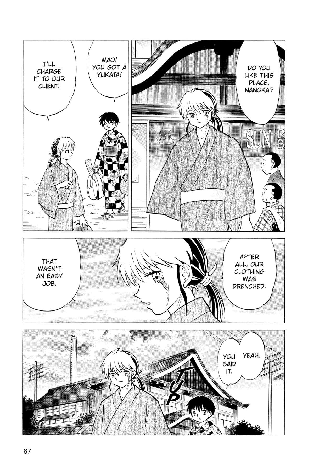 Read Mao chapter 132 image 8 on Lezhin
