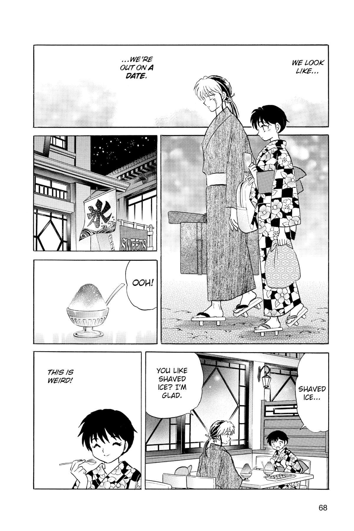 Read Mao chapter 132 image 9 on Lezhin