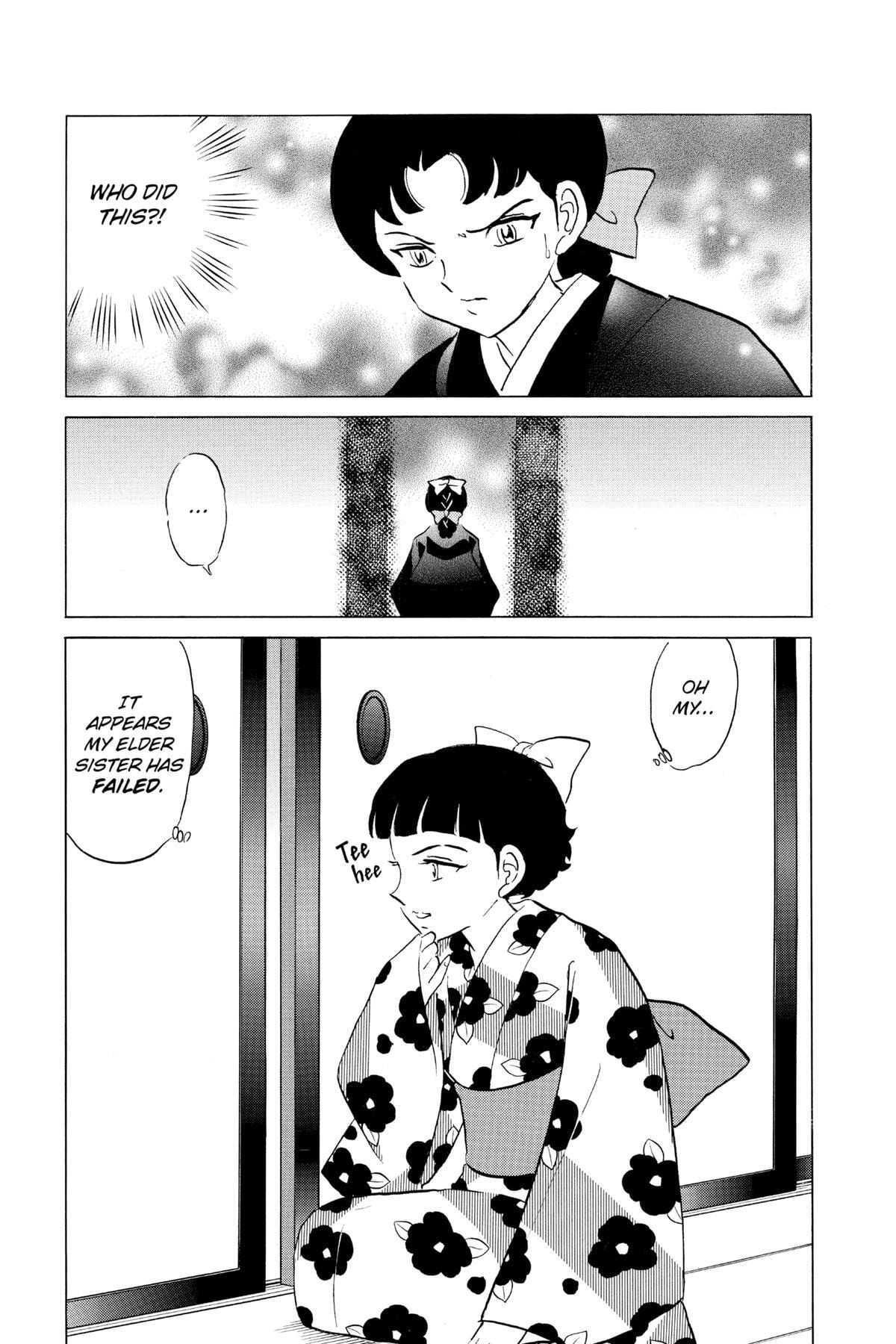 Read Mao chapter 133 image 12 on Lezhin
