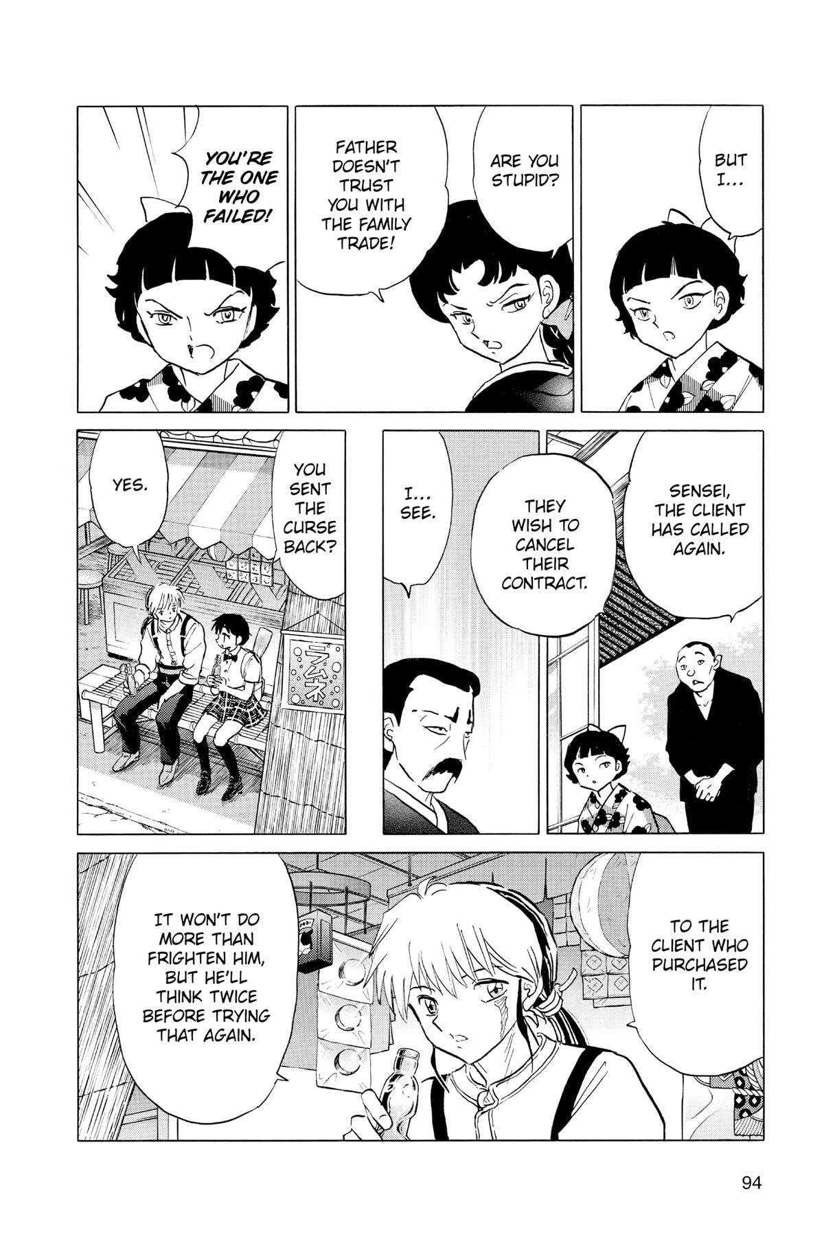 Read Mao chapter 133 image 17 on Lezhin