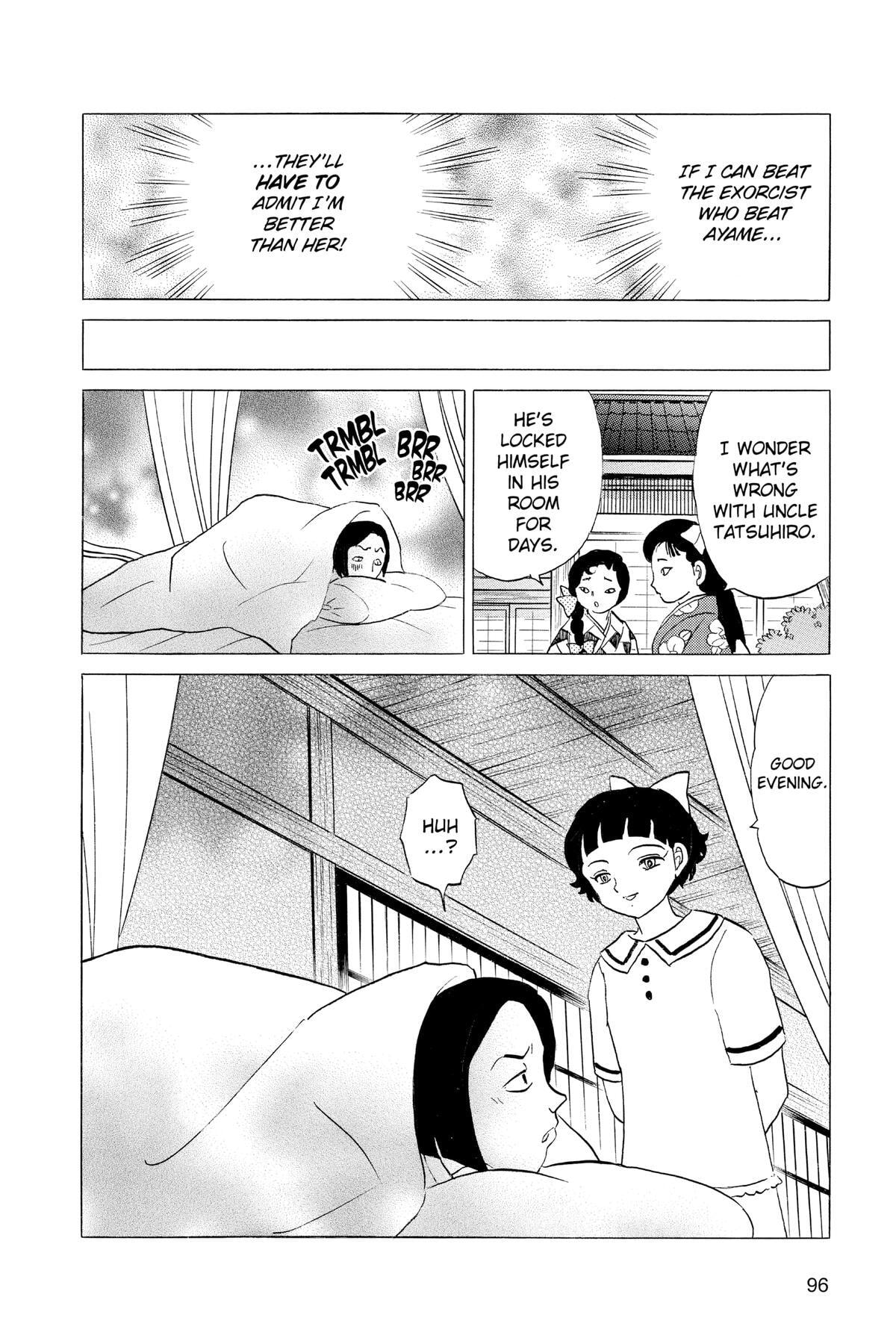 Read Mao chapter 133 image 19 on Lezhin