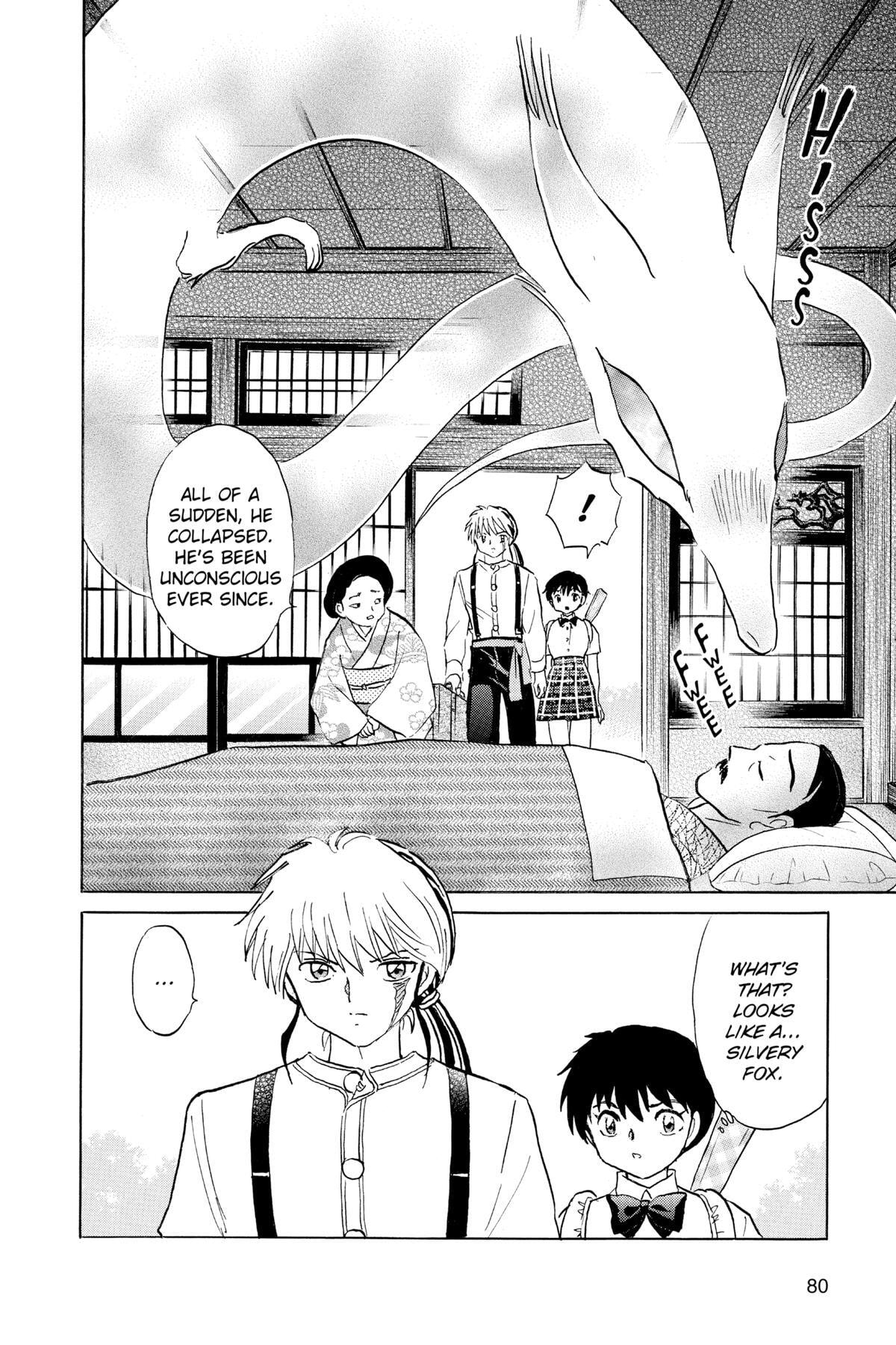 Read Mao chapter 133 image 3 on Lezhin