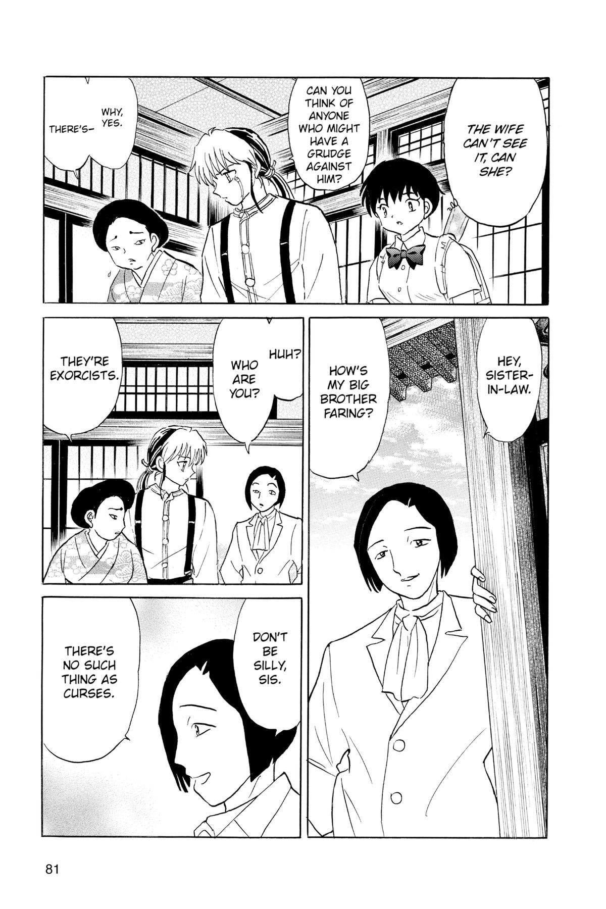 Read Mao chapter 133 image 4 on Lezhin