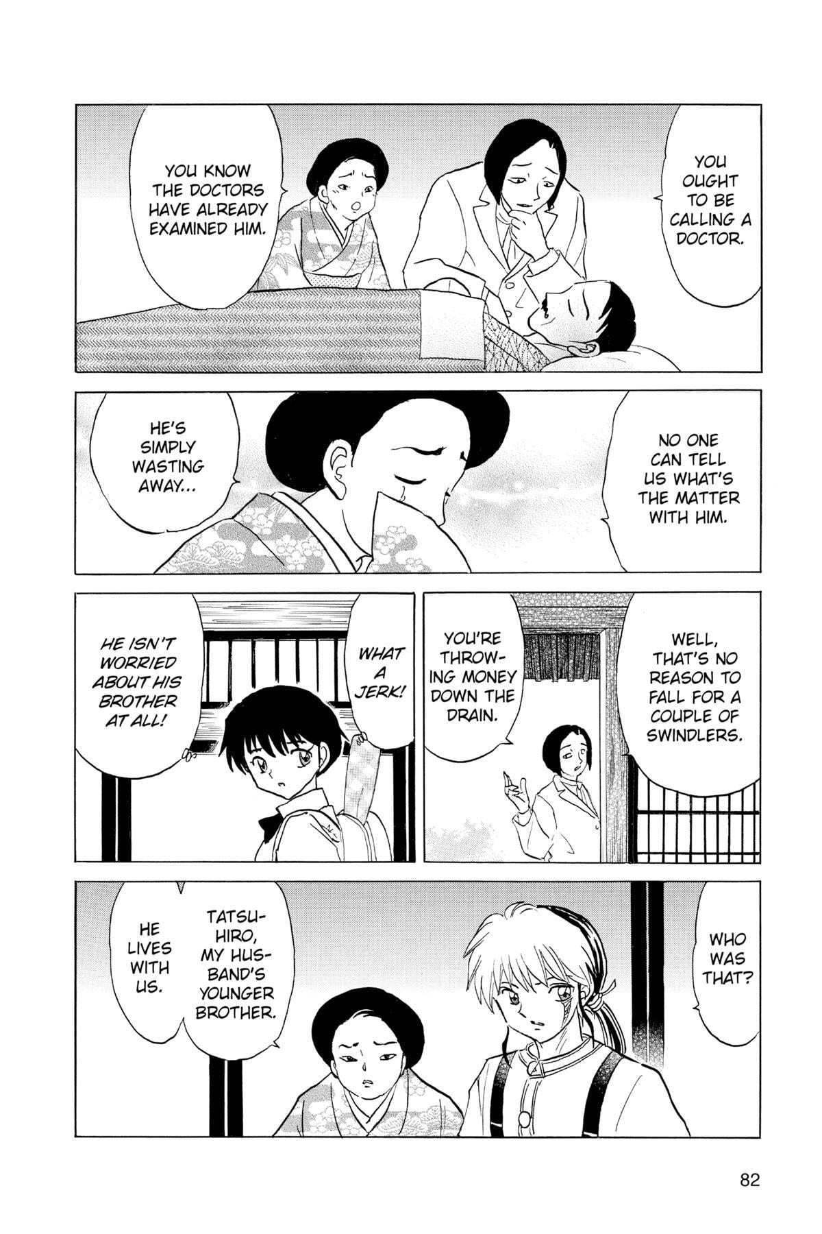 Read Mao chapter 133 image 5 on Lezhin