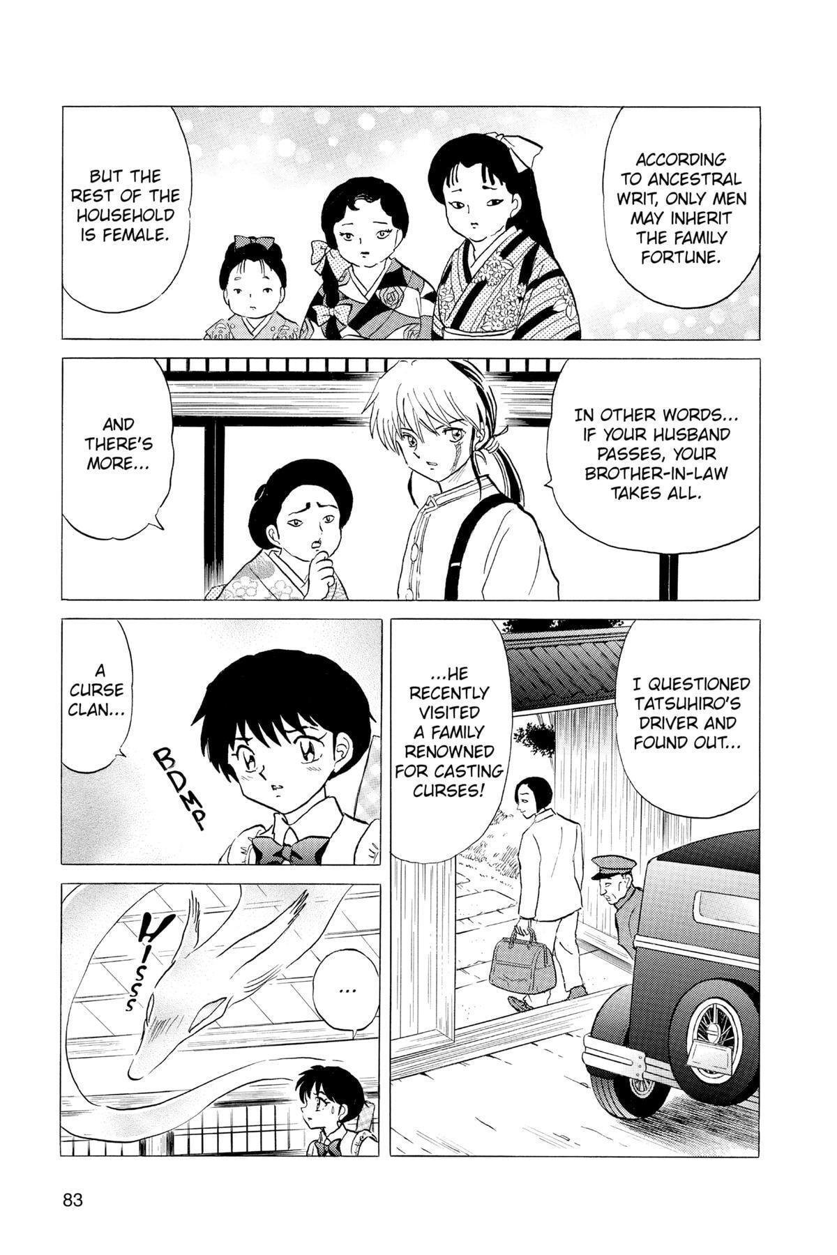 Read Mao chapter 133 image 6 on Lezhin