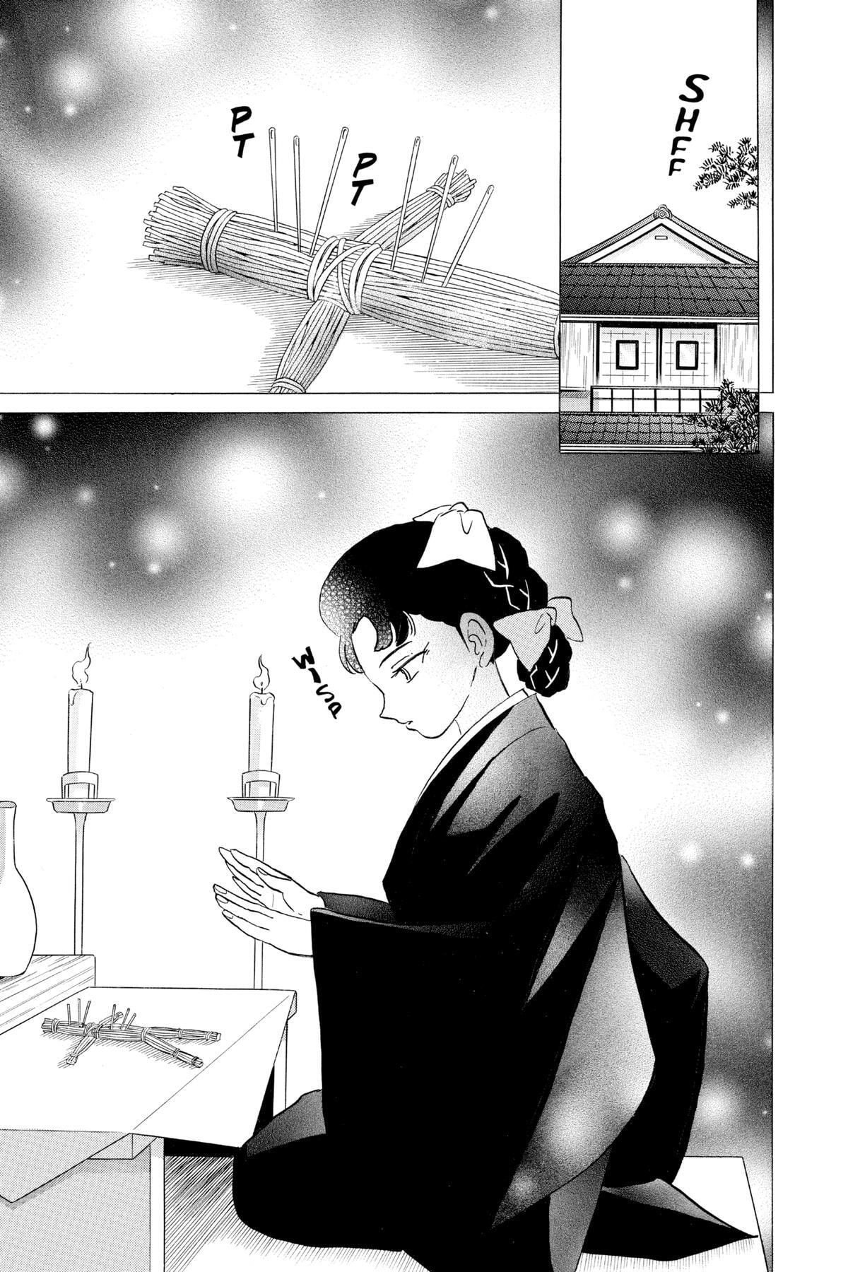 Read Mao chapter 133 image 8 on Lezhin