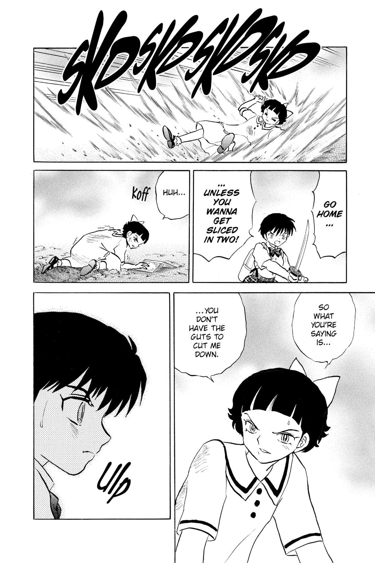 Read Mao chapter 134 image 15 on Lezhin