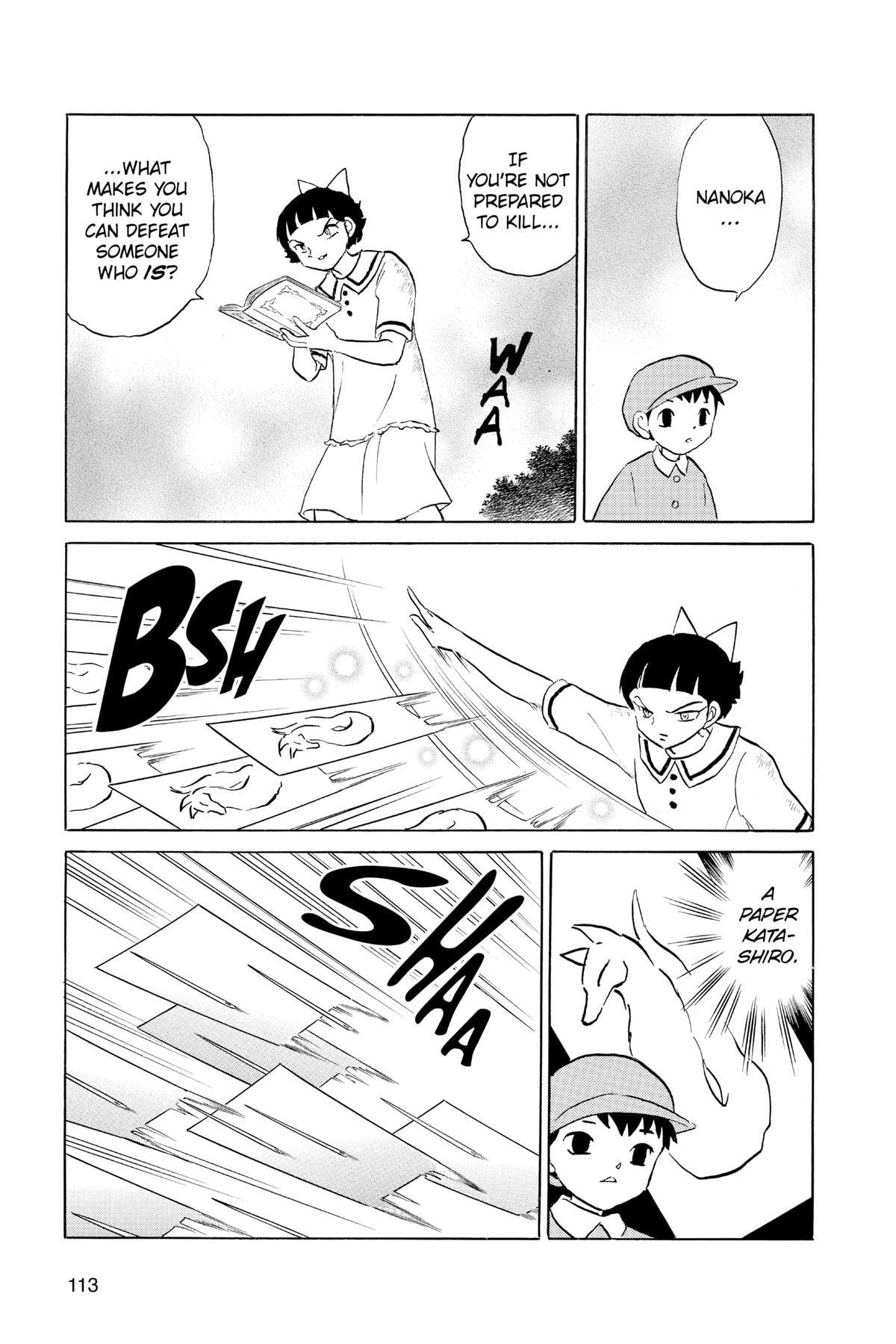 Read Mao chapter 134 image 16 on Lezhin