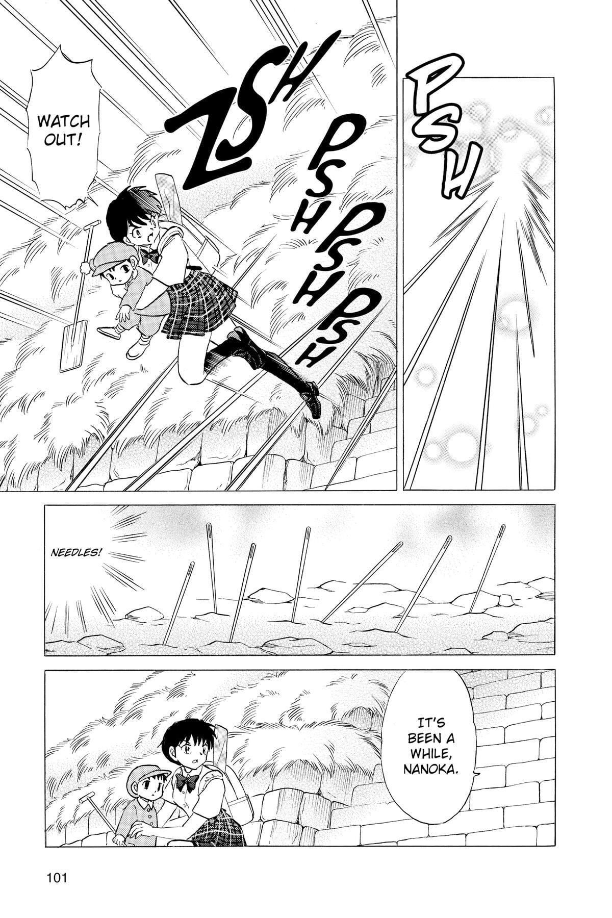 Read Mao chapter 134 image 4 on Lezhin