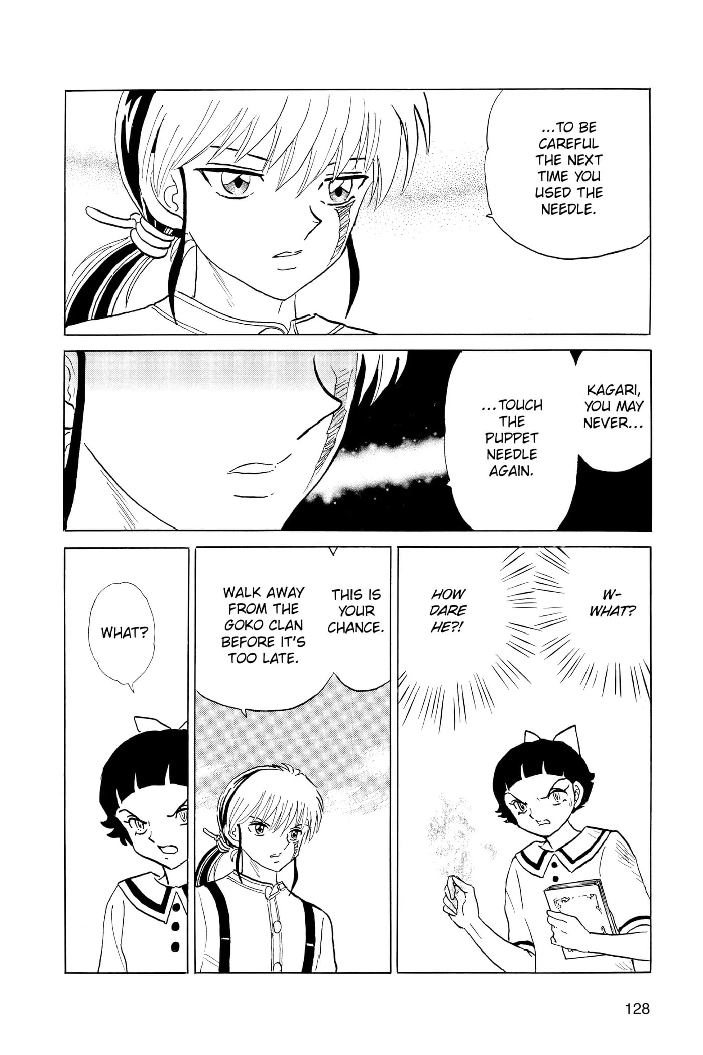 Read Mao chapter 135 image 13 on Lezhin