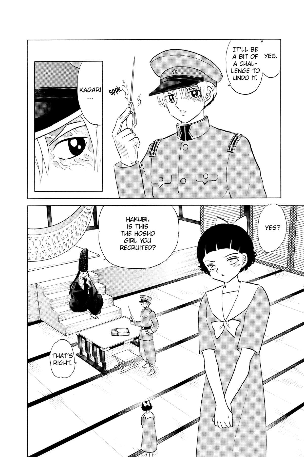 Read Mao chapter 136 image 11 on Lezhin