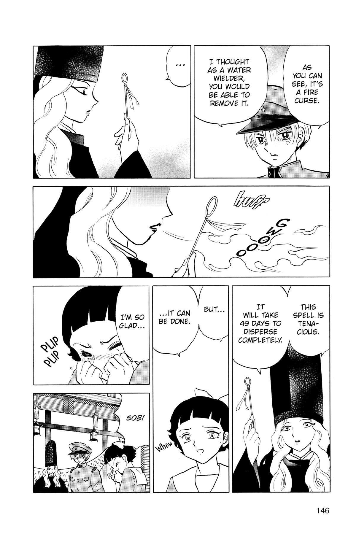 Read Mao chapter 136 image 13 on Lezhin