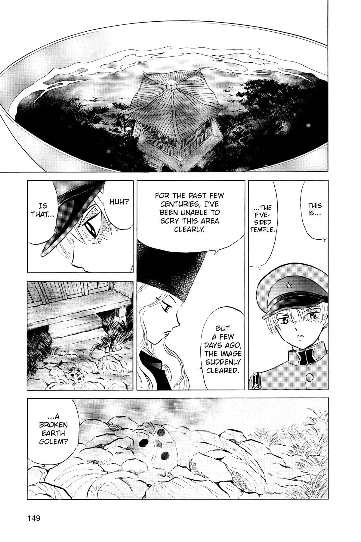 Read Mao chapter 136 image 16 on Lezhin