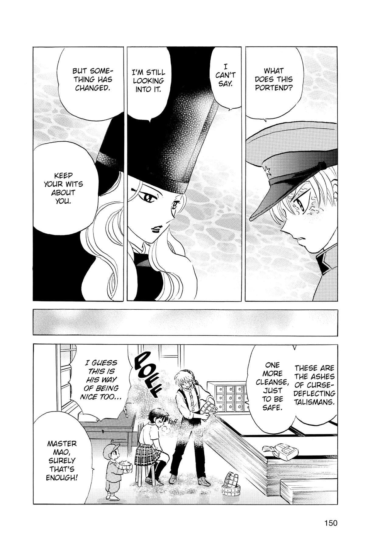 Read Mao chapter 136 image 17 on Lezhin