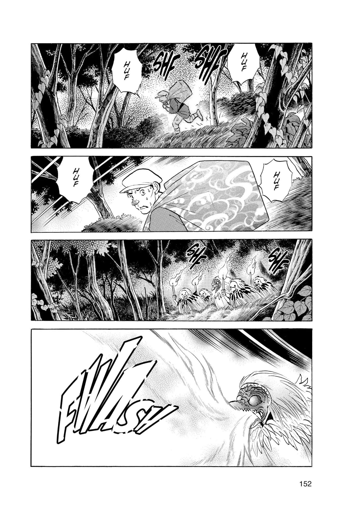 Read Mao chapter 137 image 1 on Lezhin