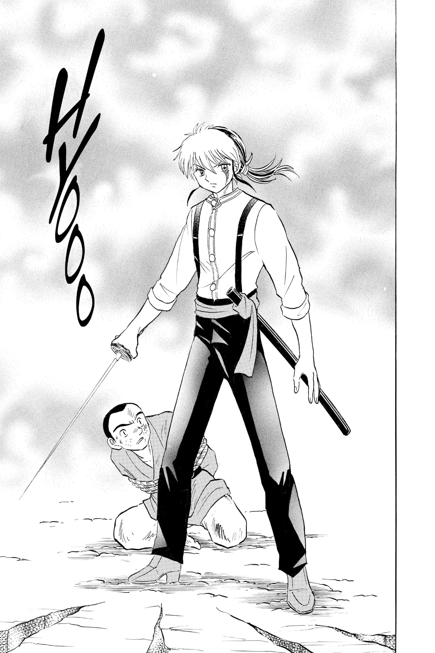 Read Mao chapter 137 image 16 on Lezhin