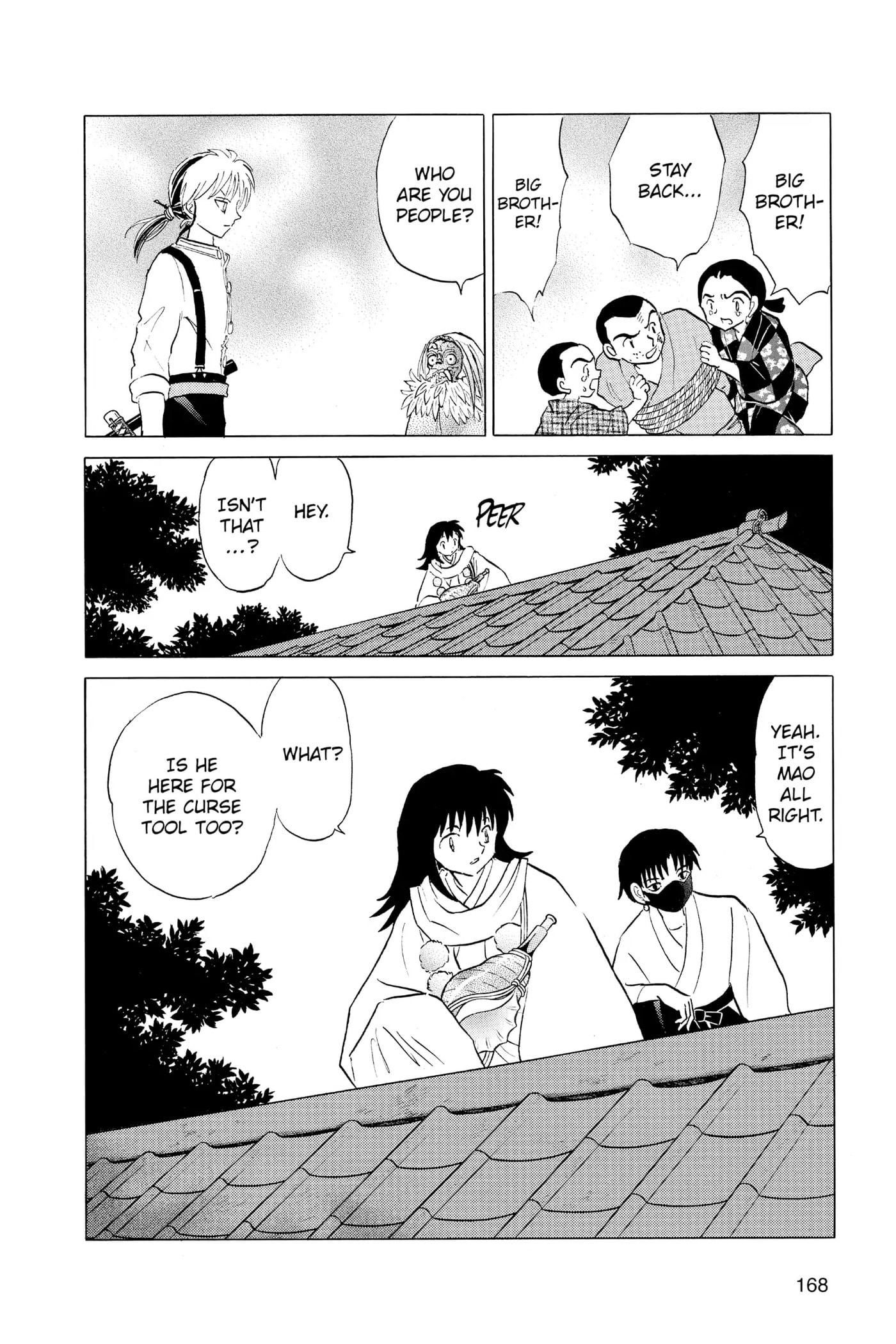 Read Mao chapter 137 image 17 on Lezhin
