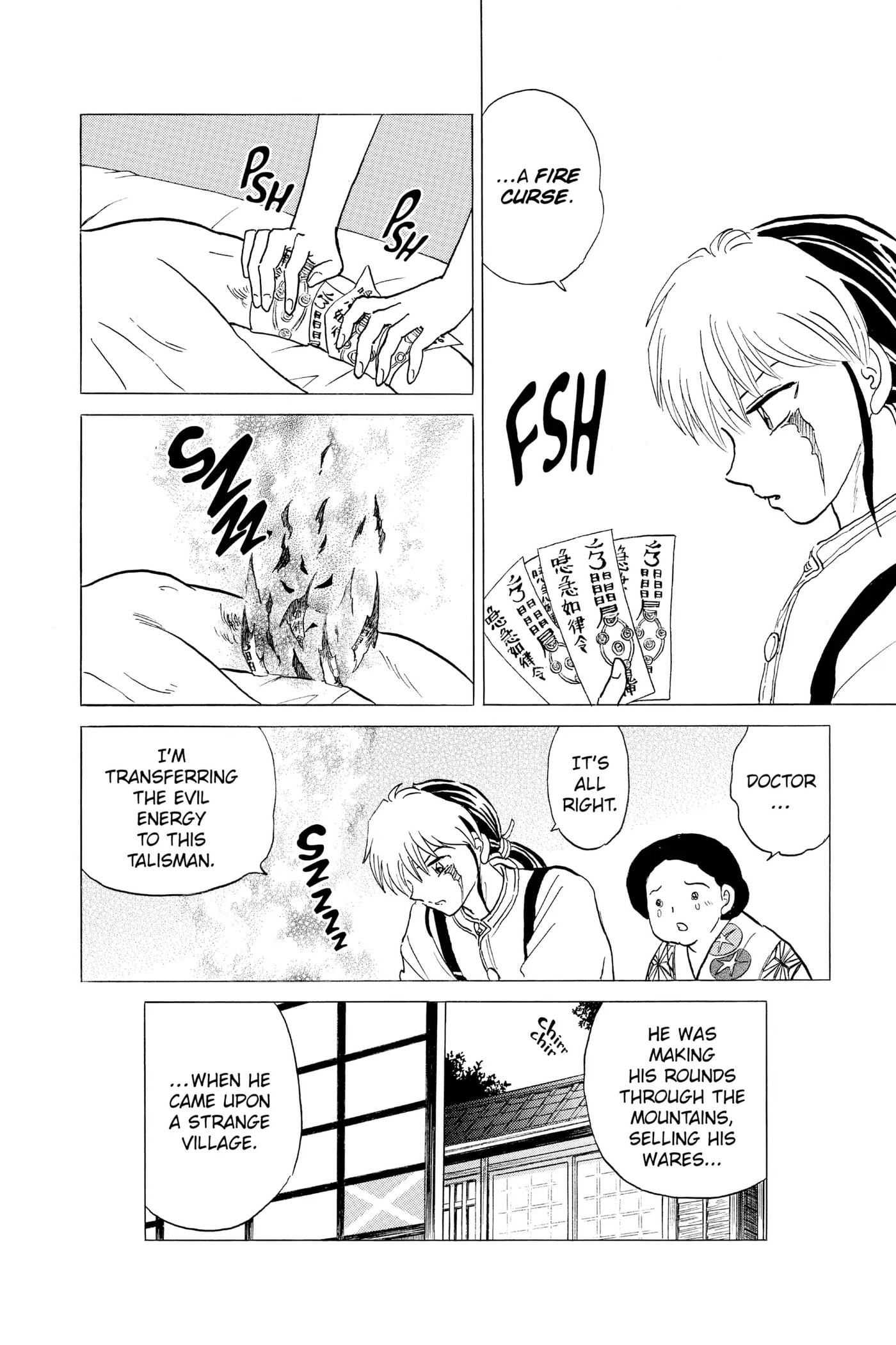 Read Mao chapter 137 image 3 on Lezhin