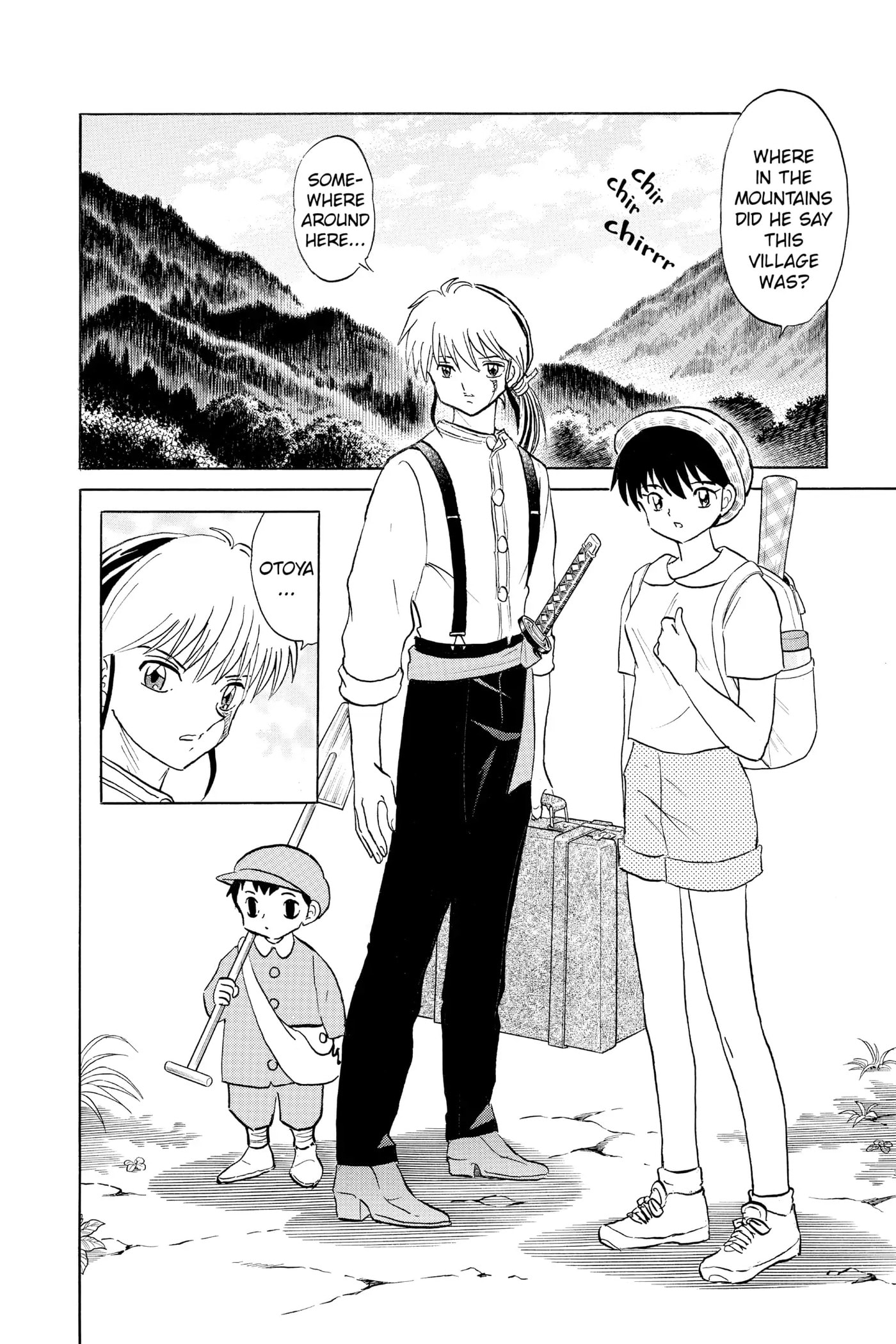 Read Mao chapter 137 image 7 on Lezhin