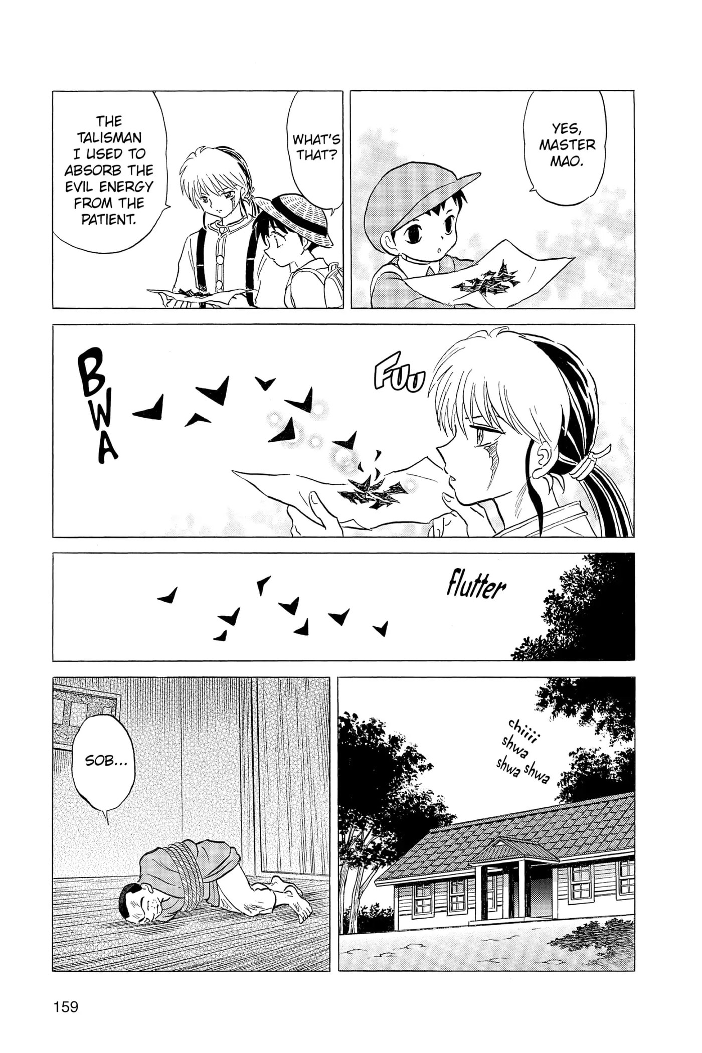 Read Mao chapter 137 image 8 on Lezhin